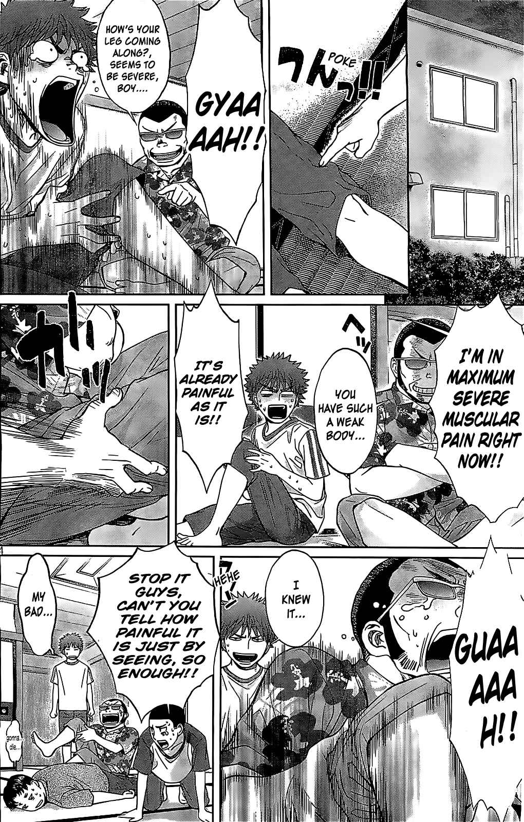 Page 6 Chapter 35 Hantsu x Trash