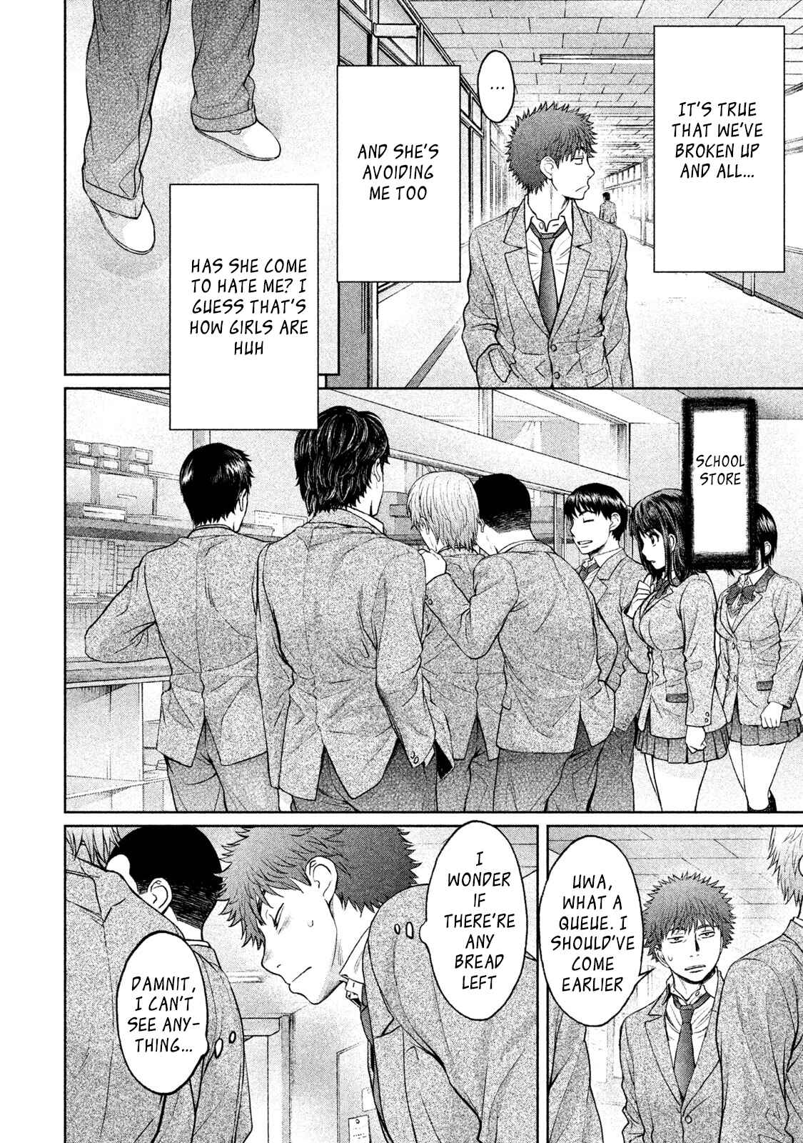 Page 12 Chapter 175 Hantsu x Trash