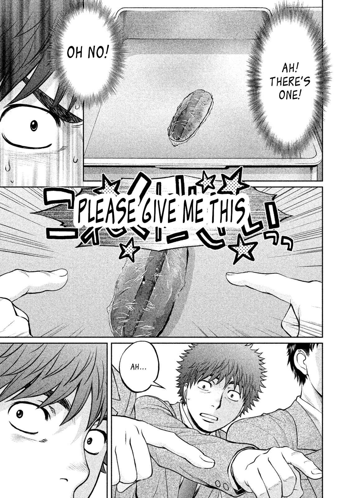 Page 13 Chapter 175 Hantsu x Trash