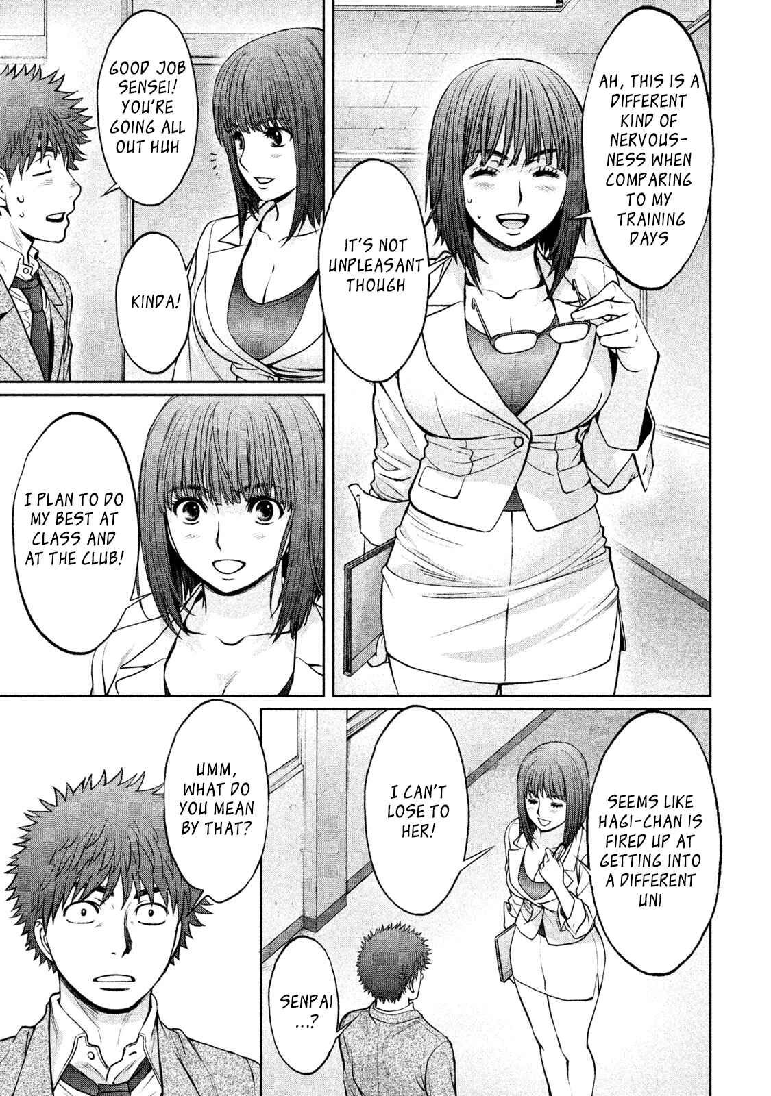 Page 7 Chapter 175 Hantsu x Trash