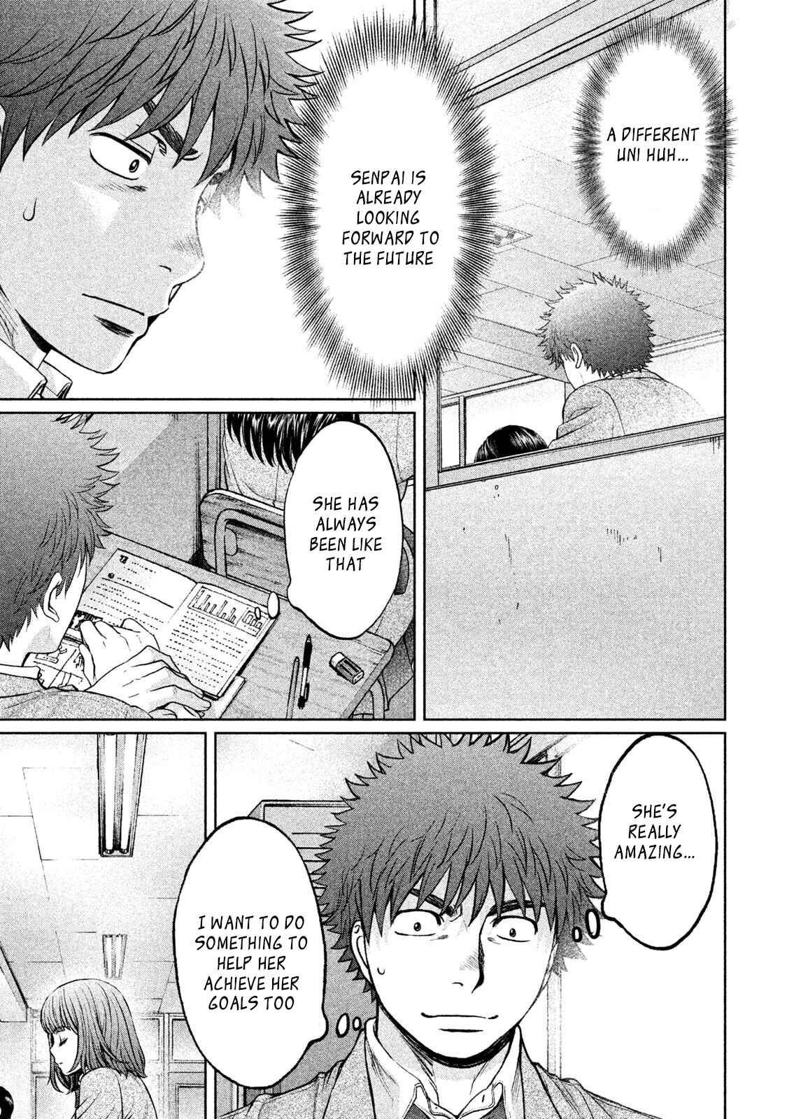 Page 9 Chapter 175 Hantsu x Trash