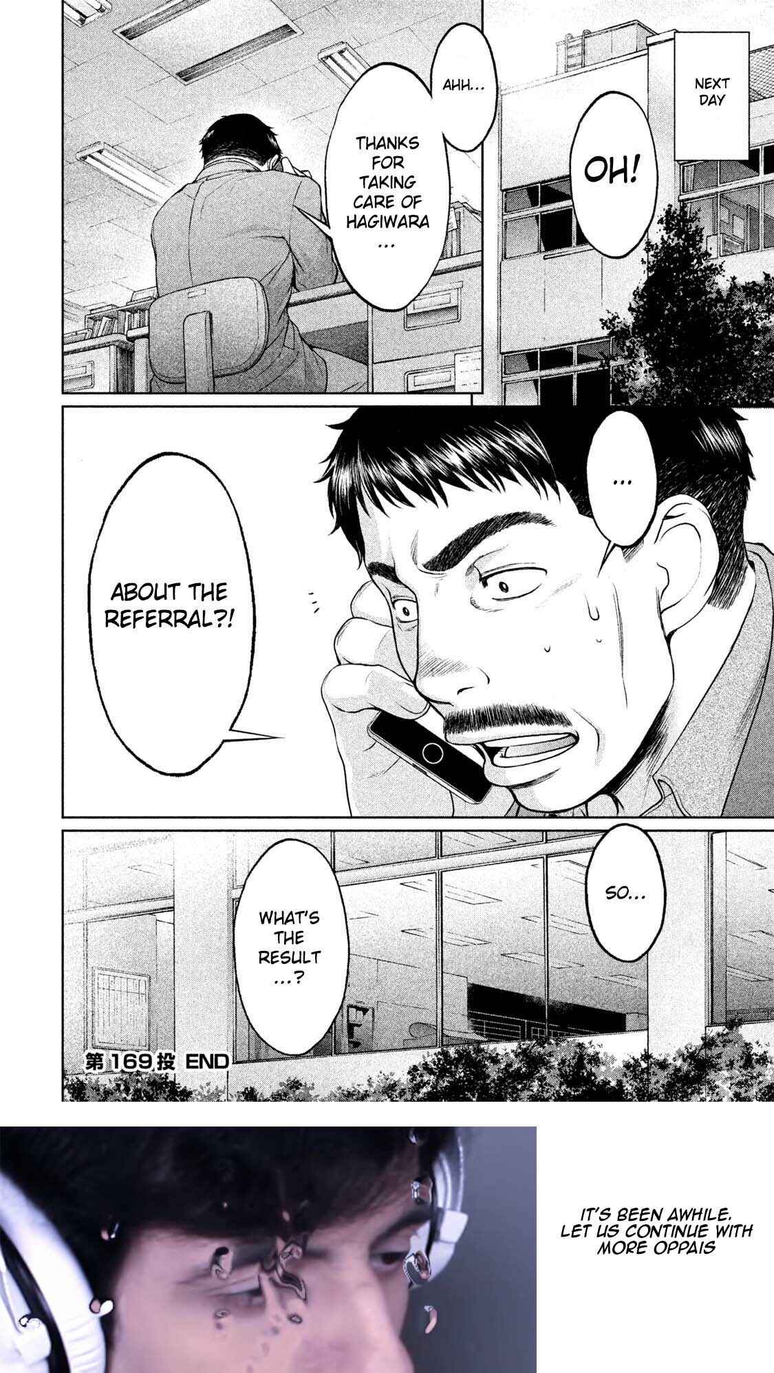 Page 17 Chapter 169 Hantsu x Trash