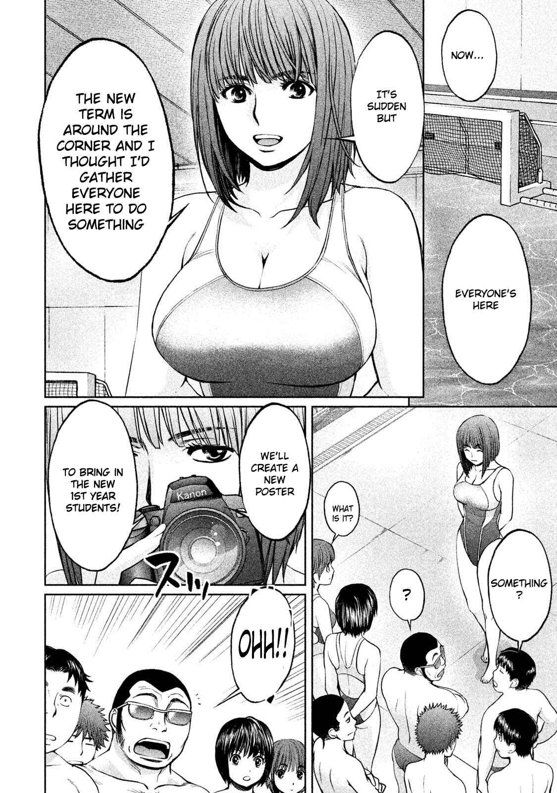 Page 5 Chapter 169 Hantsu x Trash