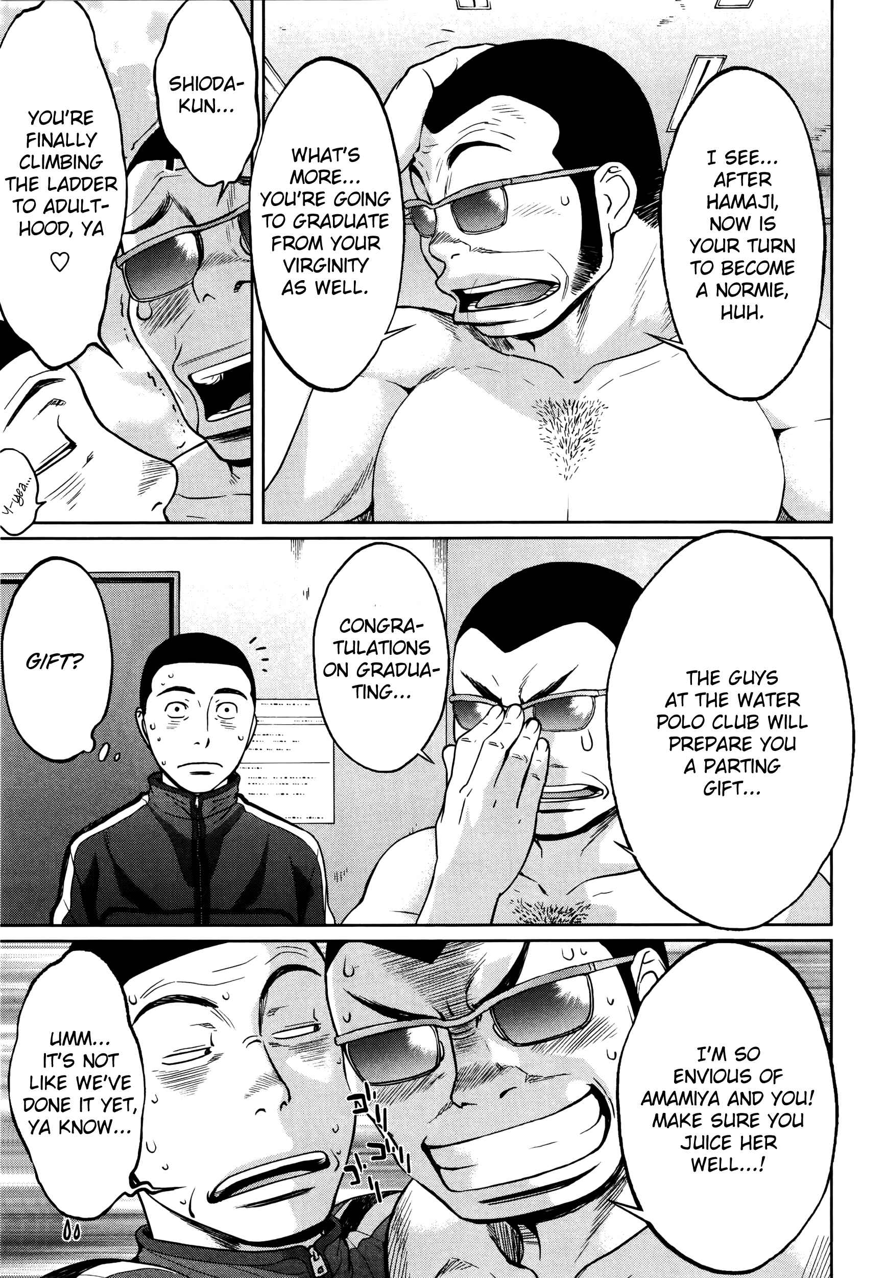 Page 10 Chapter 101 Hantsu x Trash