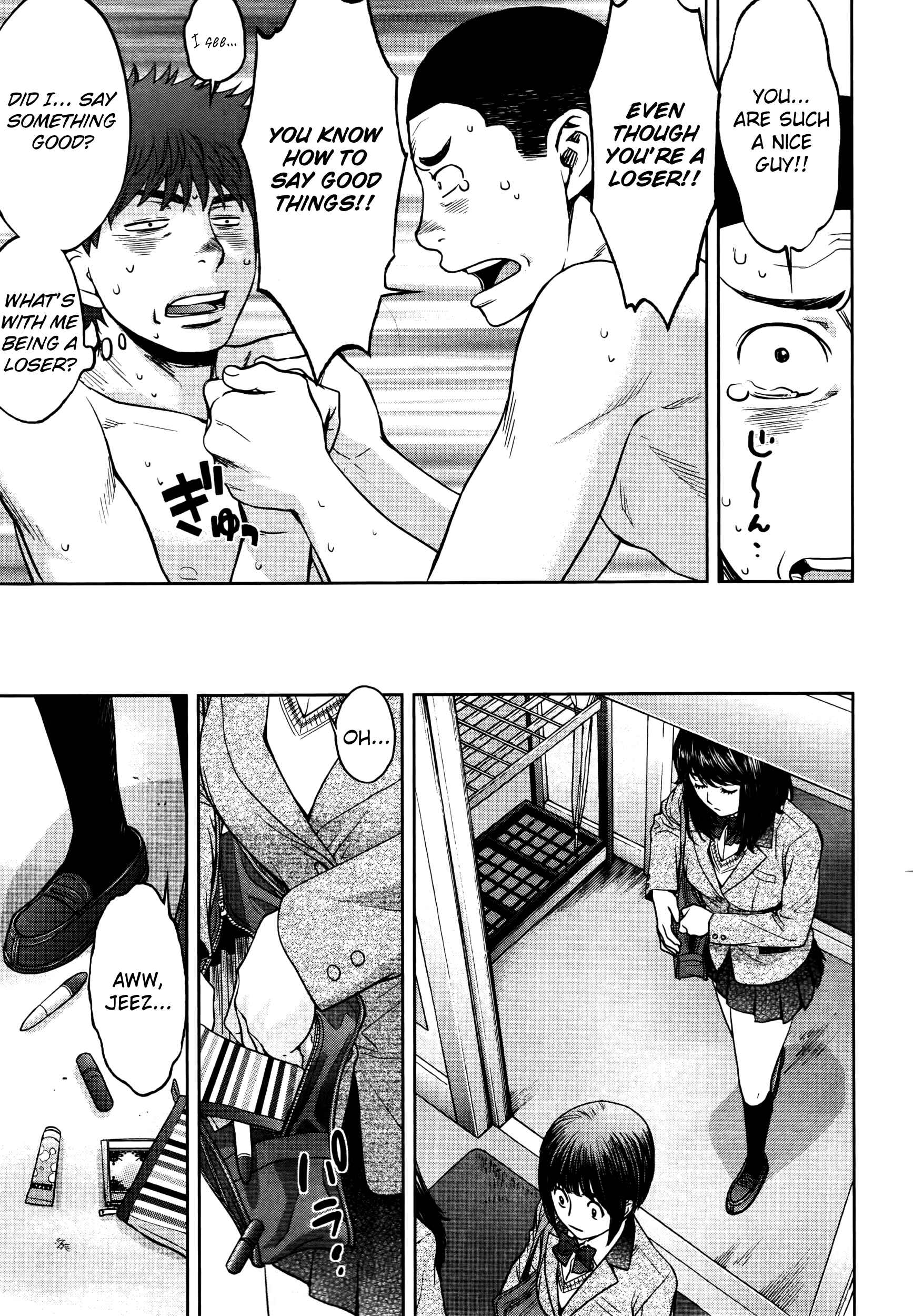Page 12 Chapter 101 Hantsu x Trash