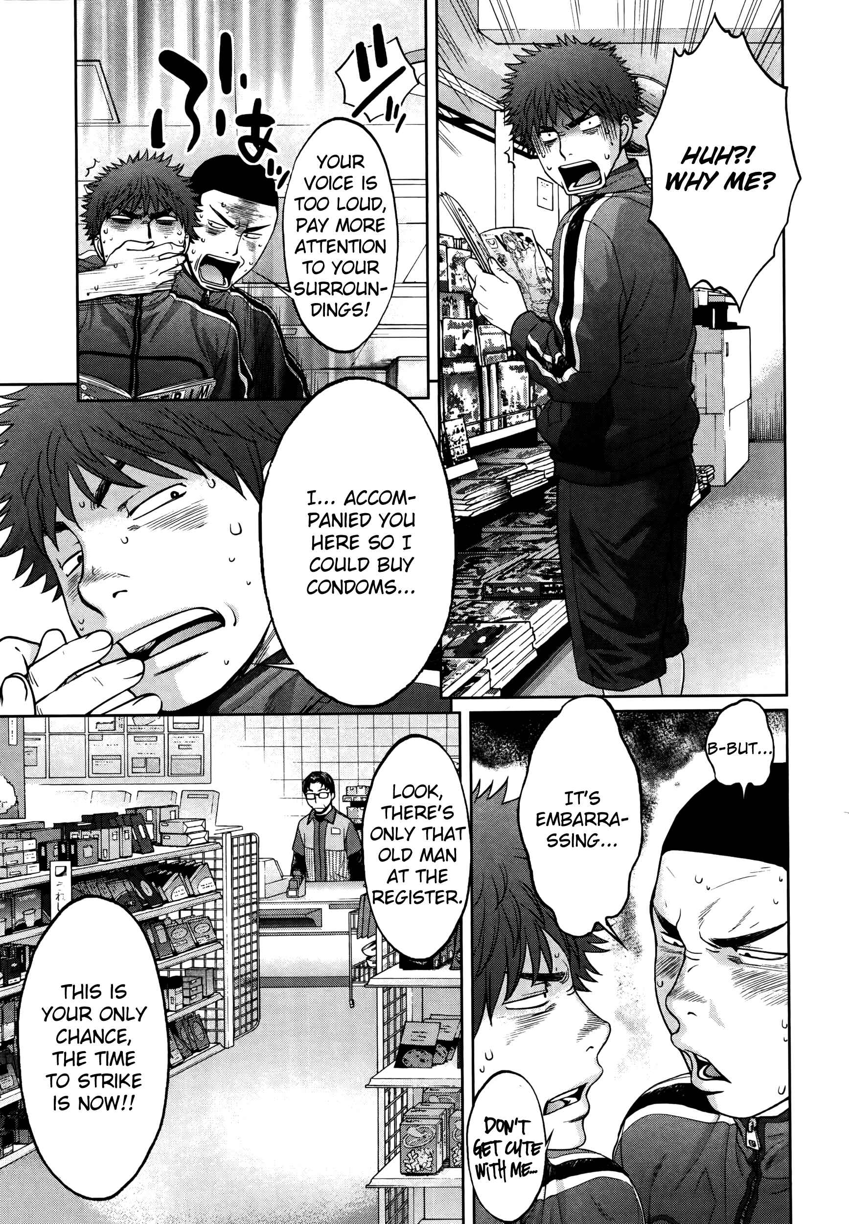 Page 6 Chapter 101 Hantsu x Trash