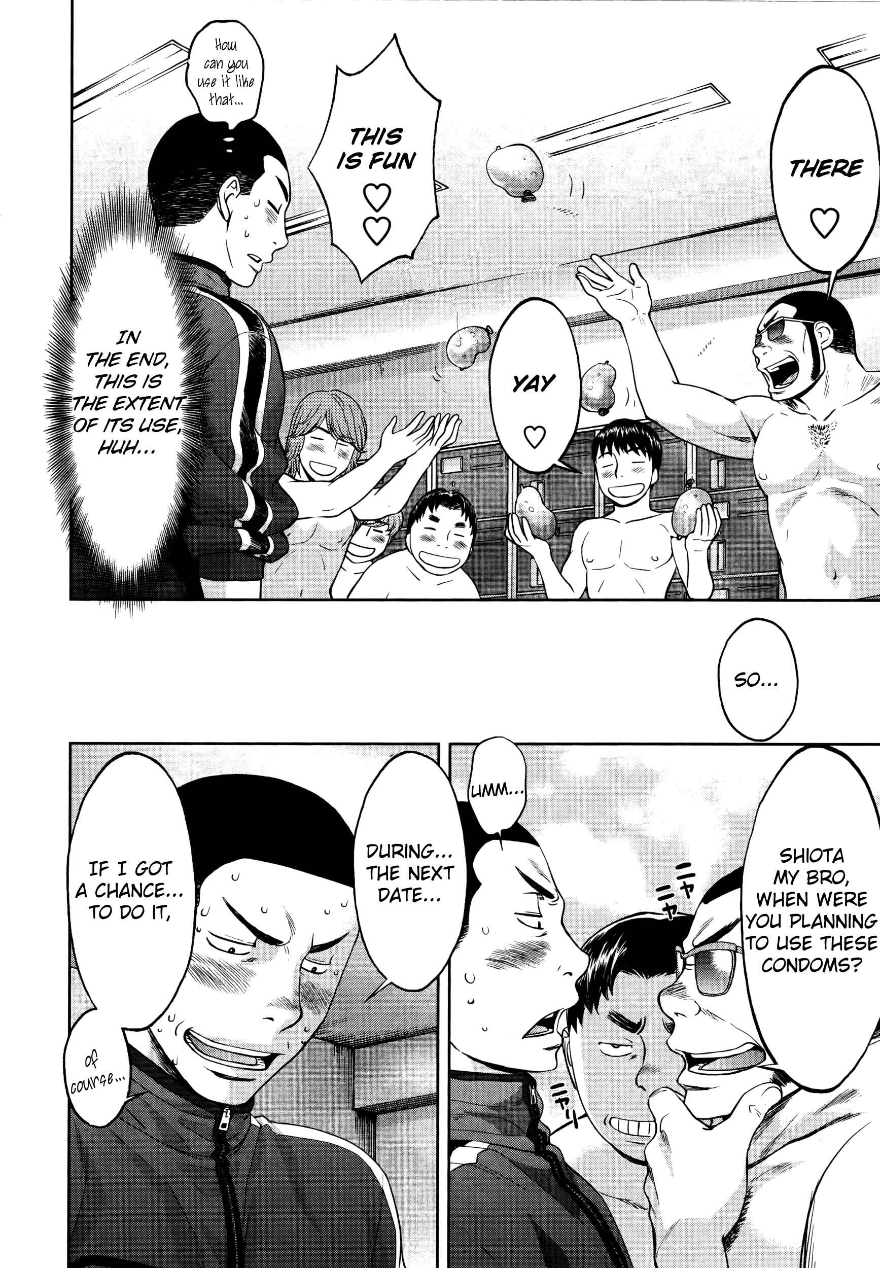 Page 9 Chapter 101 Hantsu x Trash
