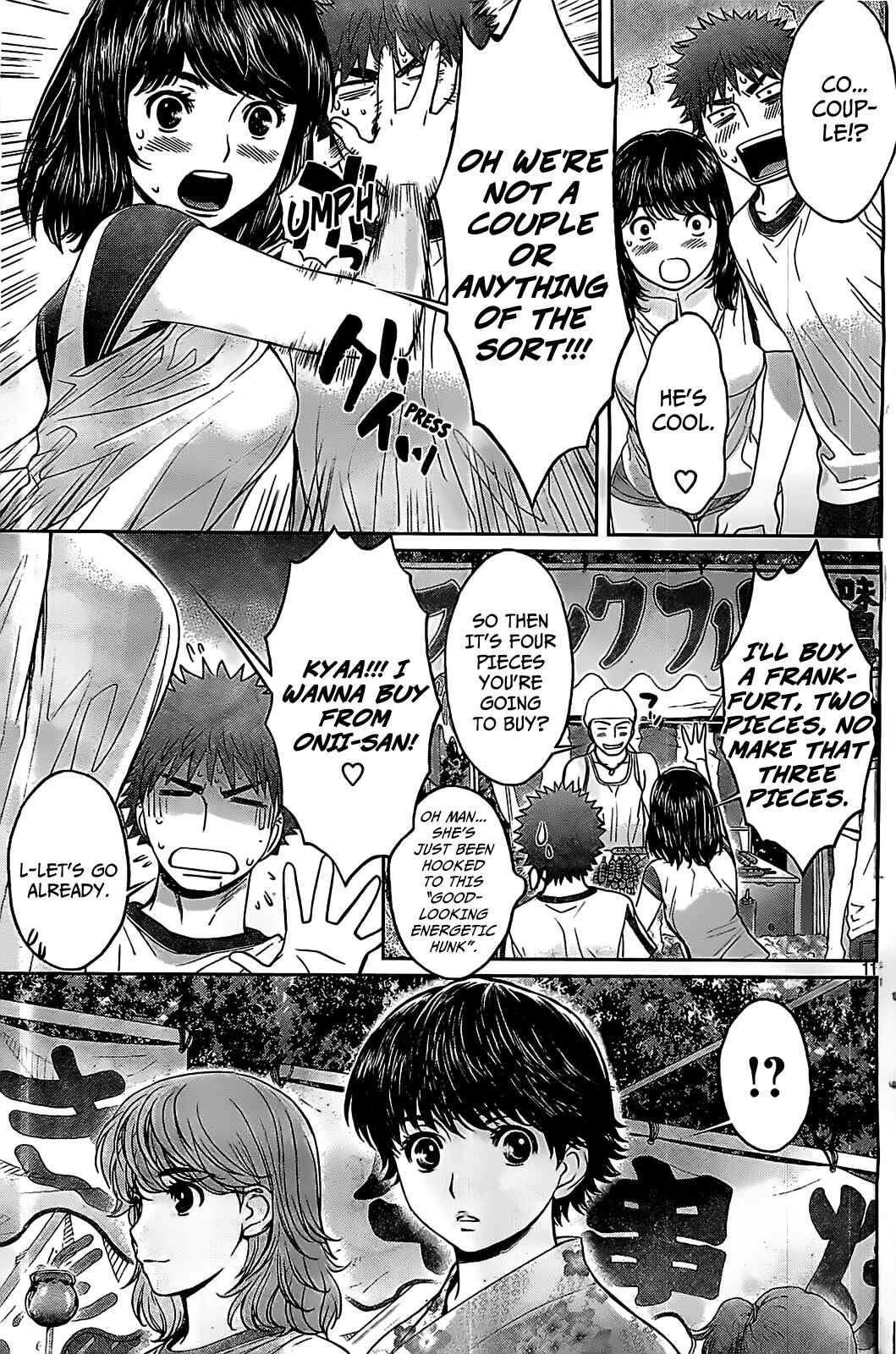 Page 12 Chapter 43 Hantsu x Trash