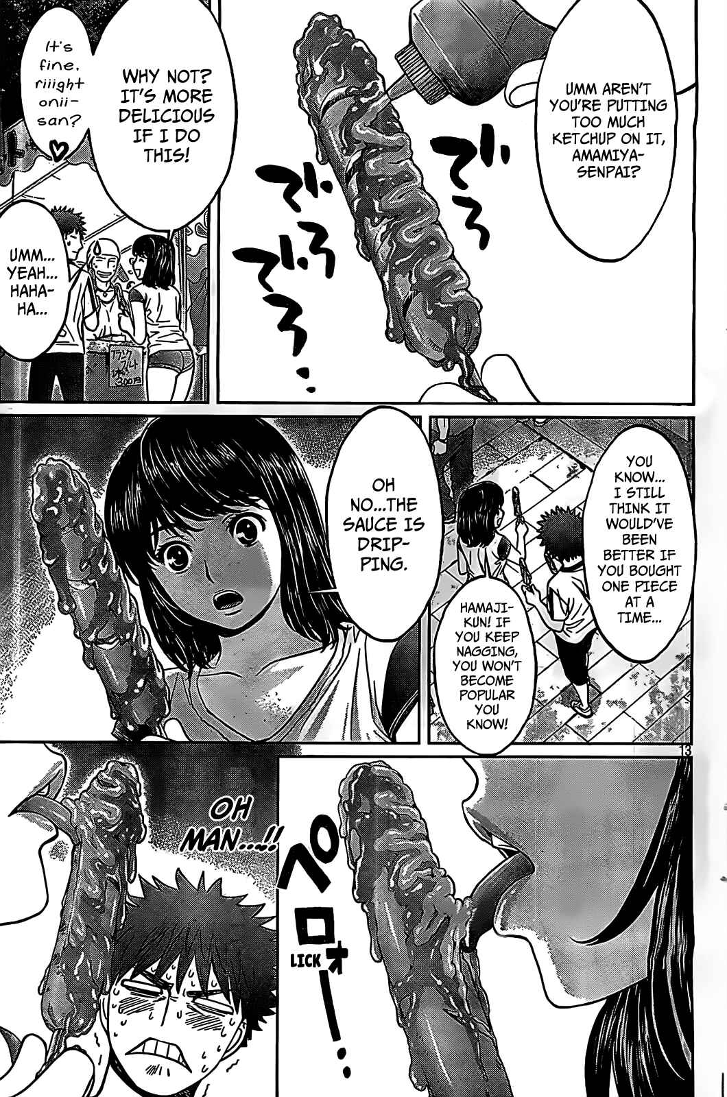 Page 14 Chapter 43 Hantsu x Trash