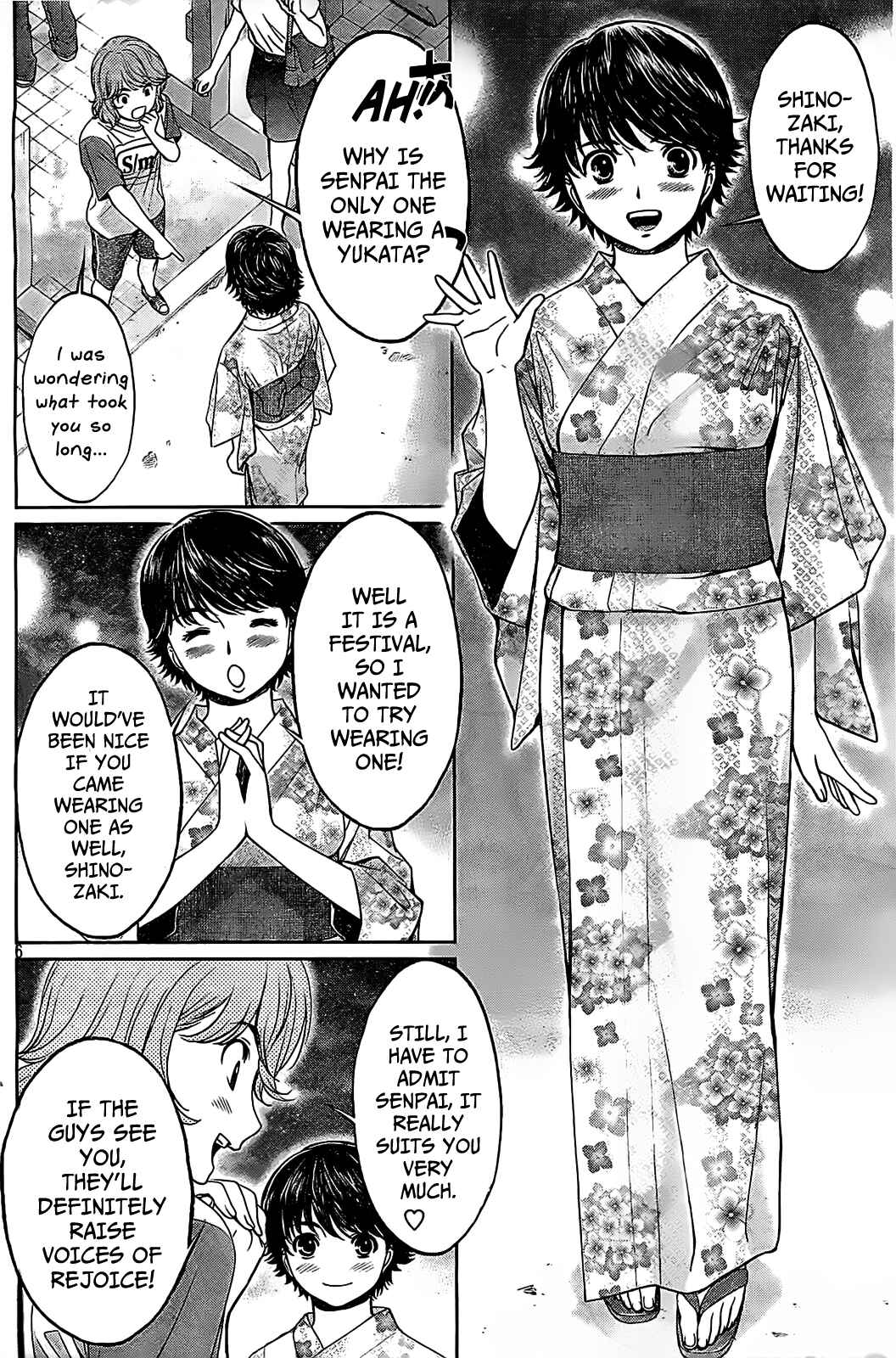 Page 7 Chapter 43 Hantsu x Trash