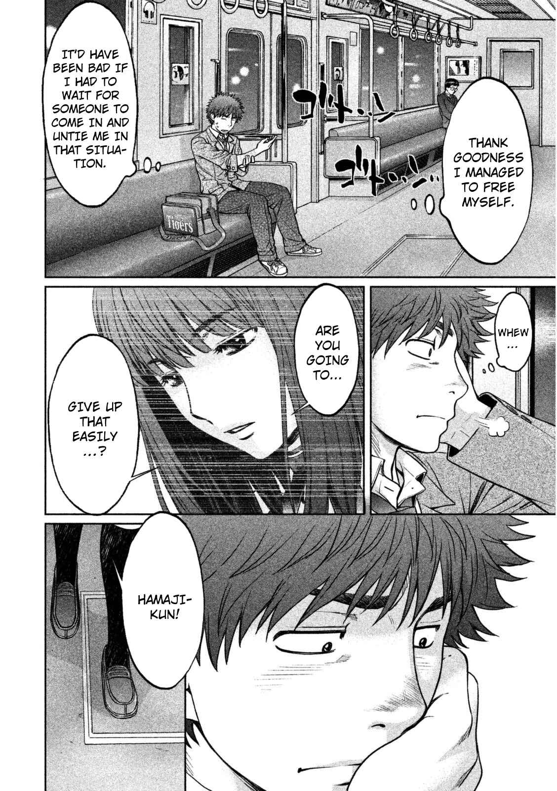 Page 10 Chapter 87 Hantsu x Trash