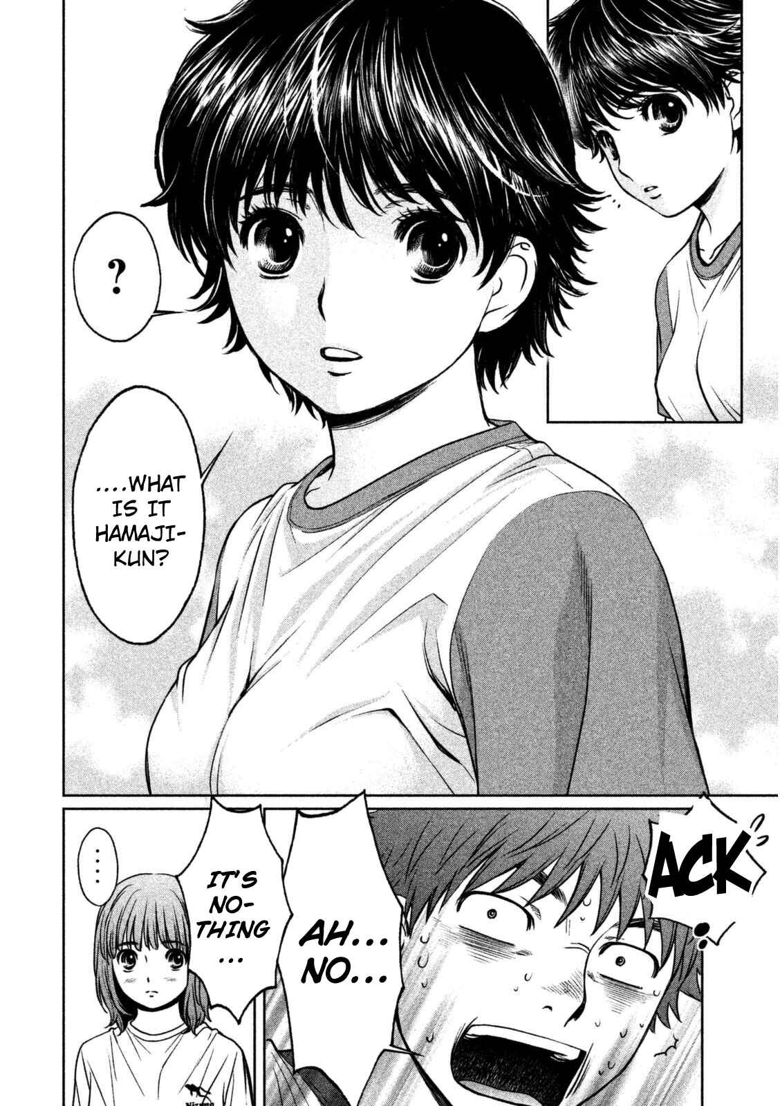 Page 16 Chapter 87 Hantsu x Trash