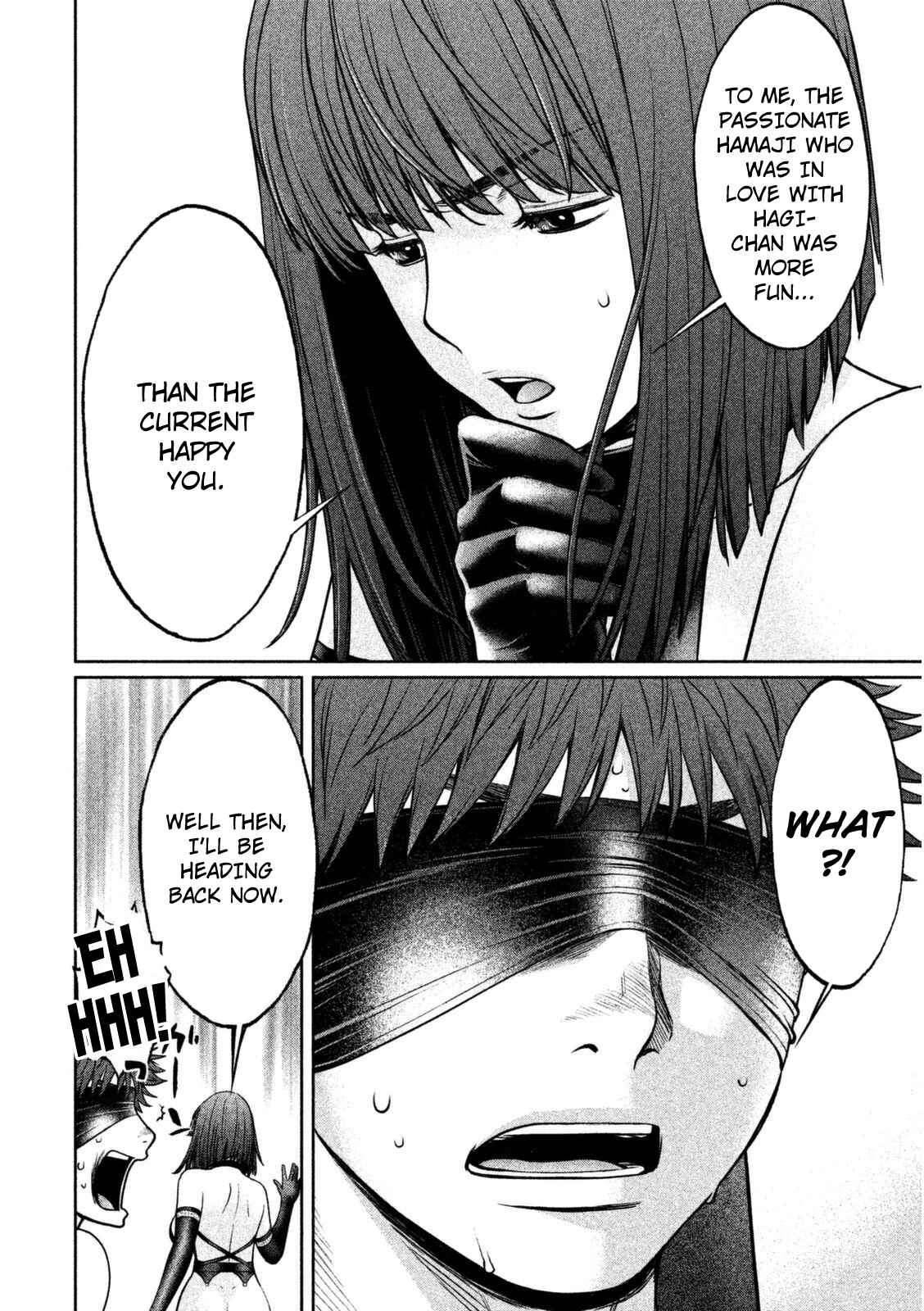 Page 8 Chapter 87 Hantsu x Trash