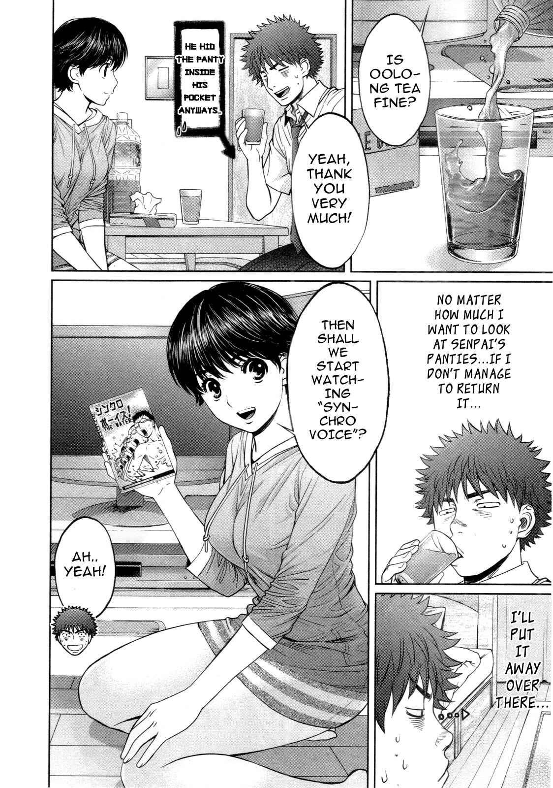 Page 10 Chapter 55 Hantsu x Trash