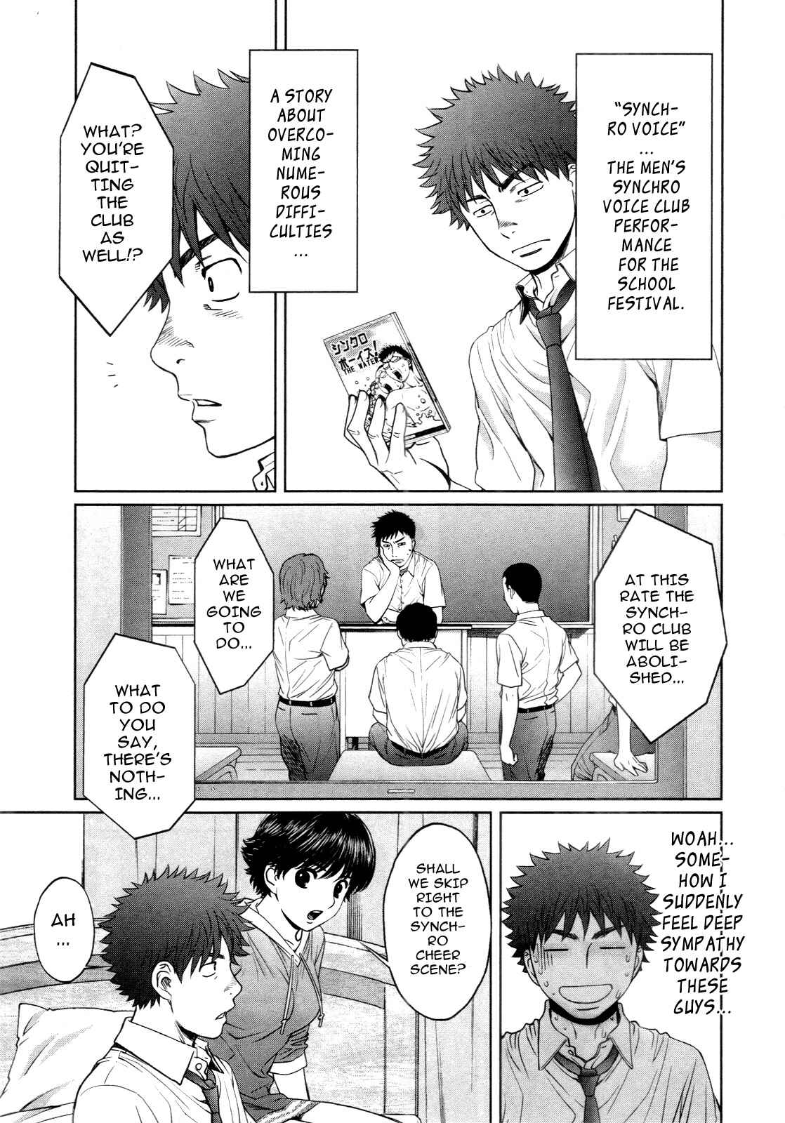 Page 13 Chapter 55 Hantsu x Trash