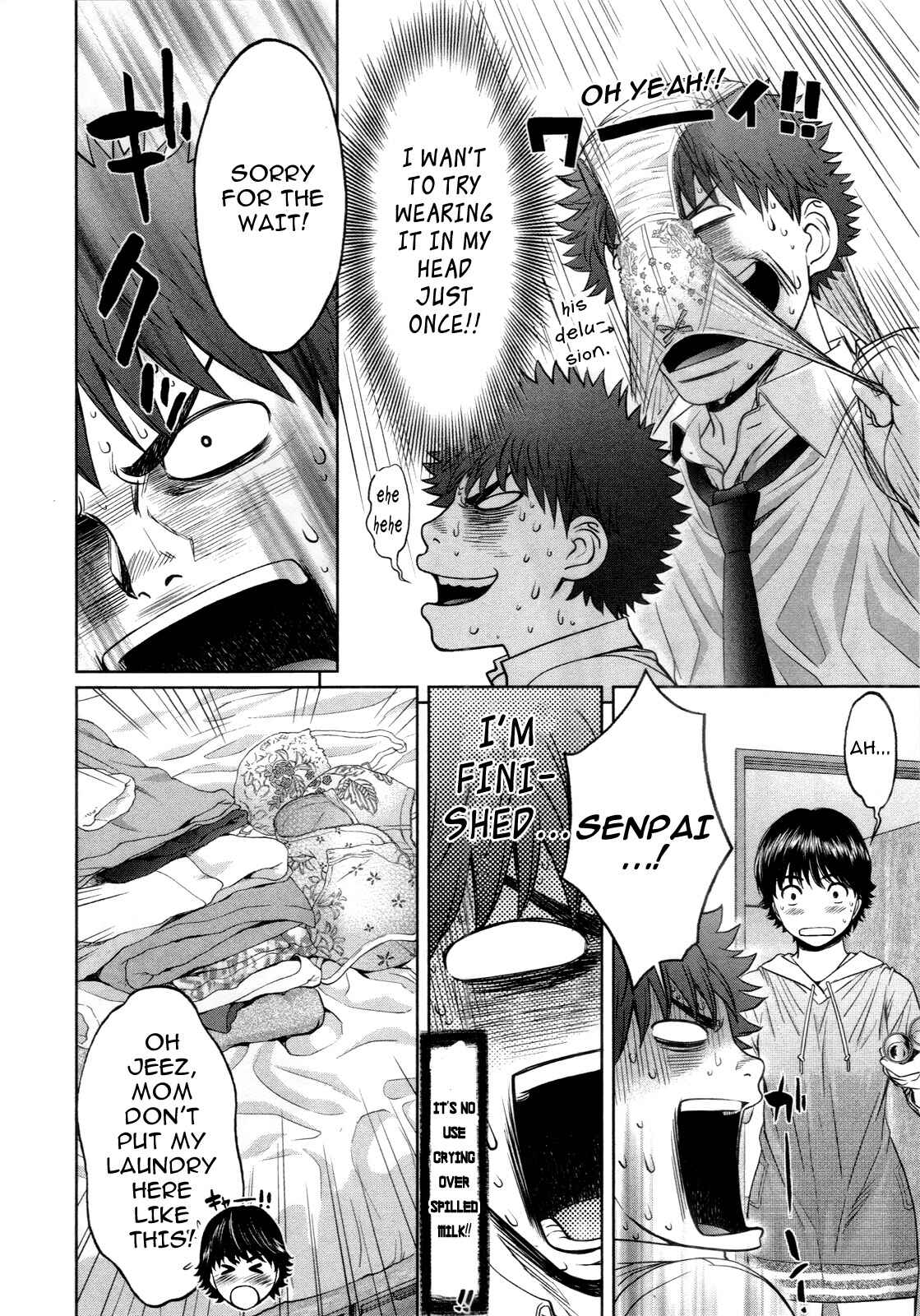 Page 8 Chapter 55 Hantsu x Trash