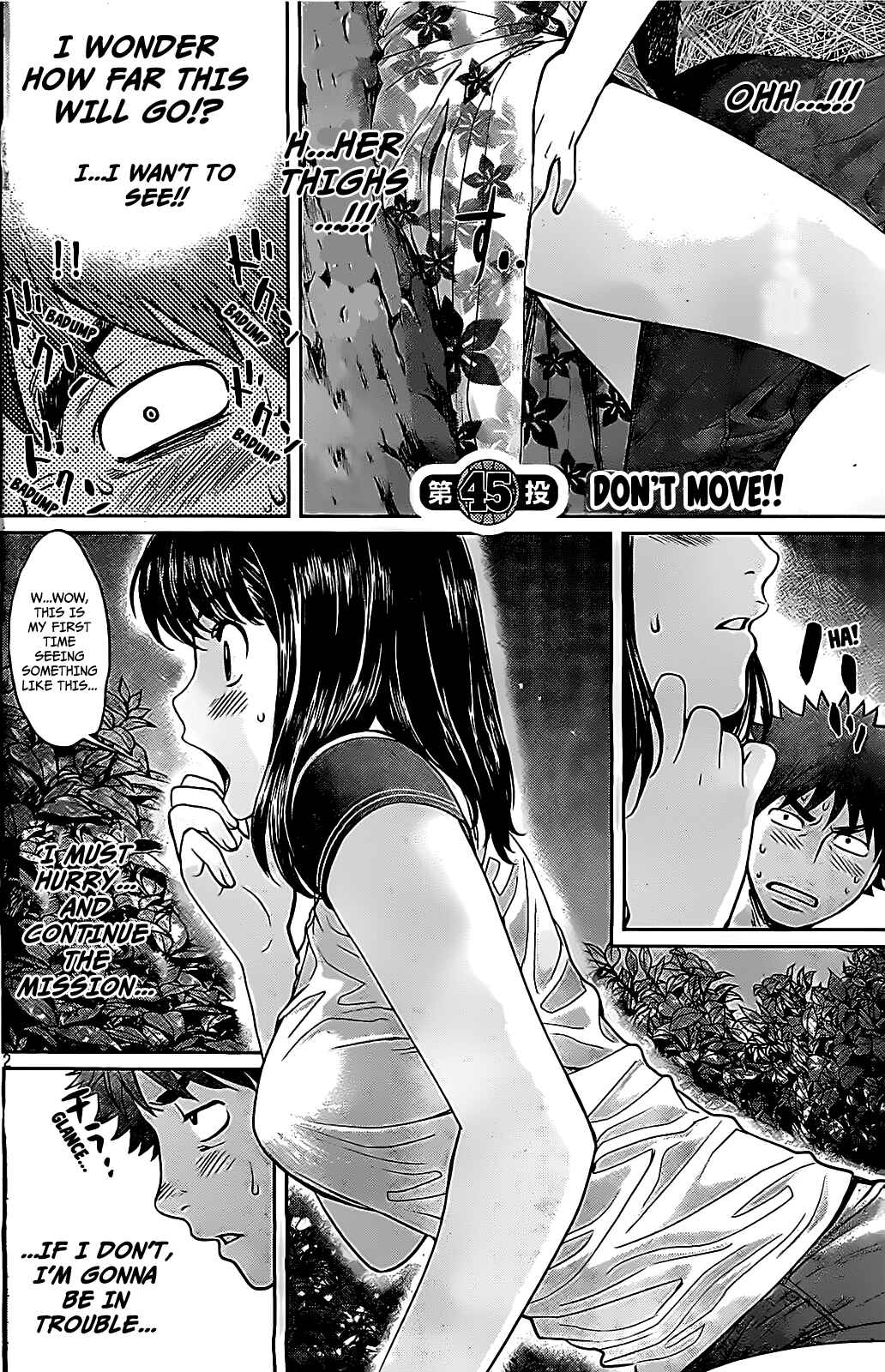 Page 3 Chapter 45 Hantsu x Trash
