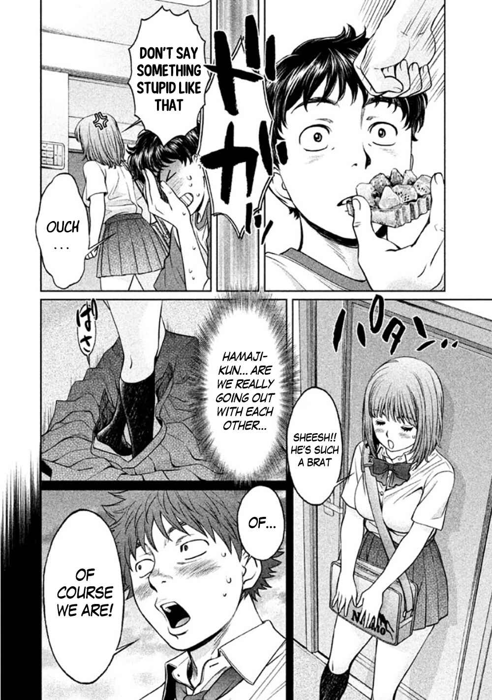 Page 10 Chapter 83 Hantsu x Trash
