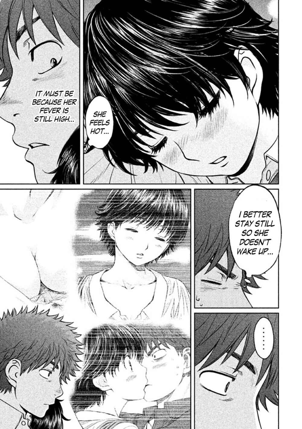 Page 13 Chapter 83 Hantsu x Trash