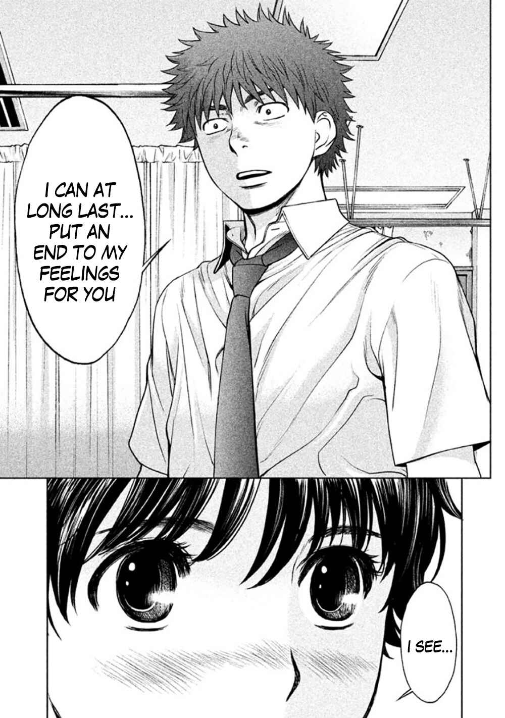 Page 5 Chapter 83 Hantsu x Trash