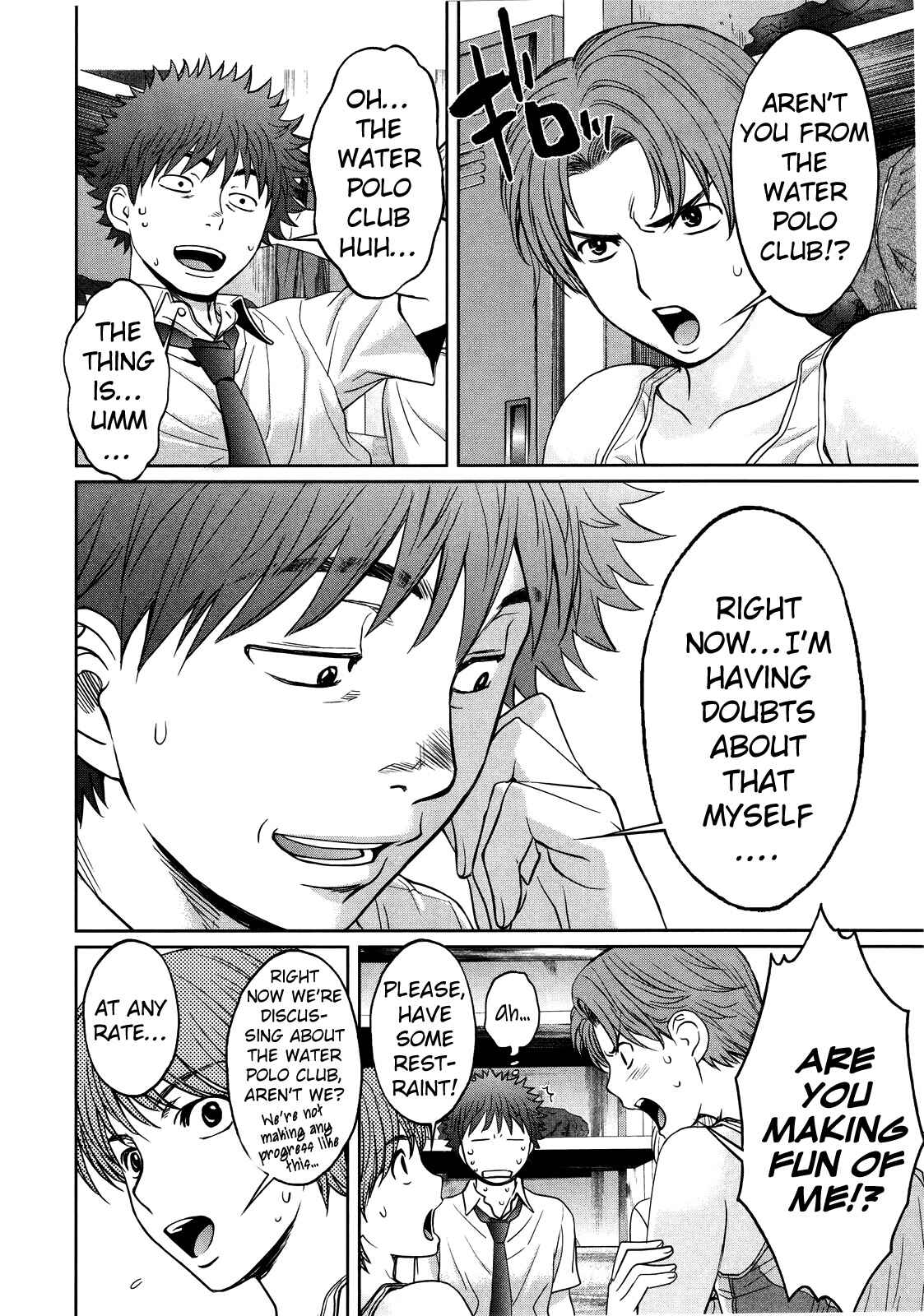 Page 10 Chapter 69 Hantsu x Trash
