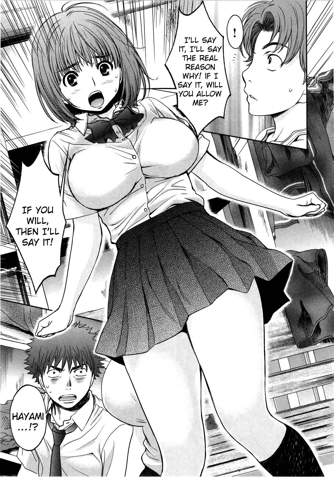 Page 15 Chapter 69 Hantsu x Trash