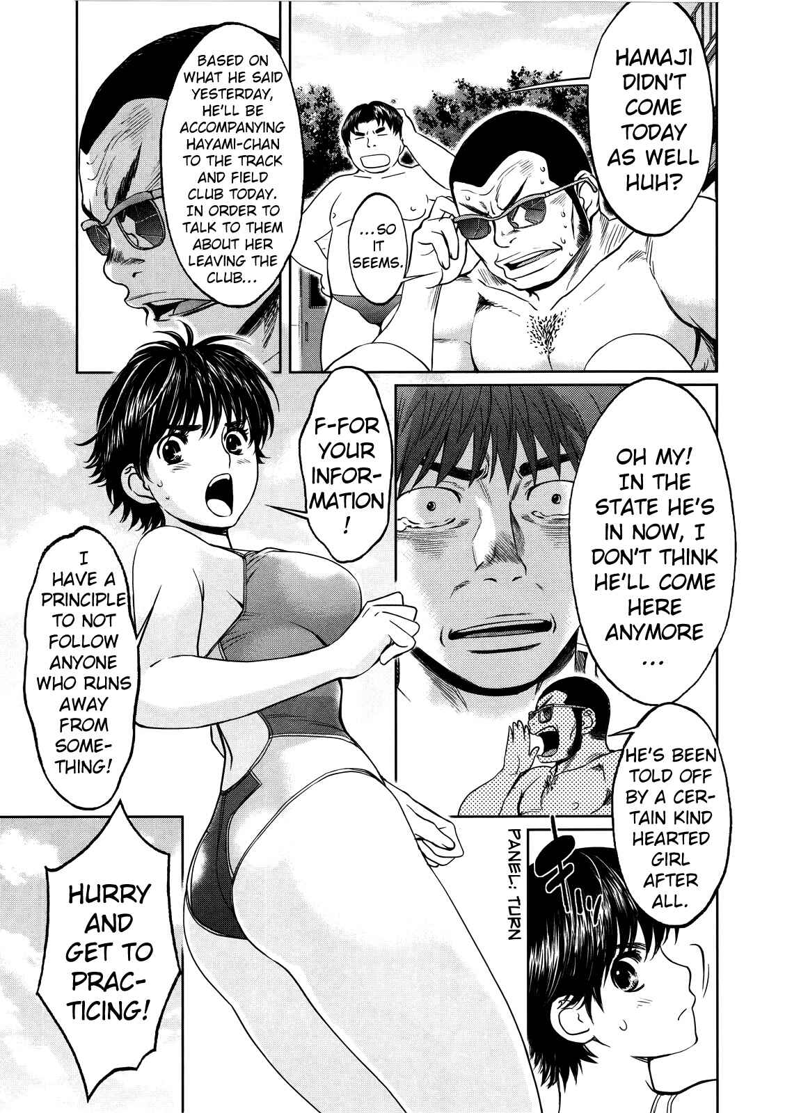 Page 7 Chapter 69 Hantsu x Trash
