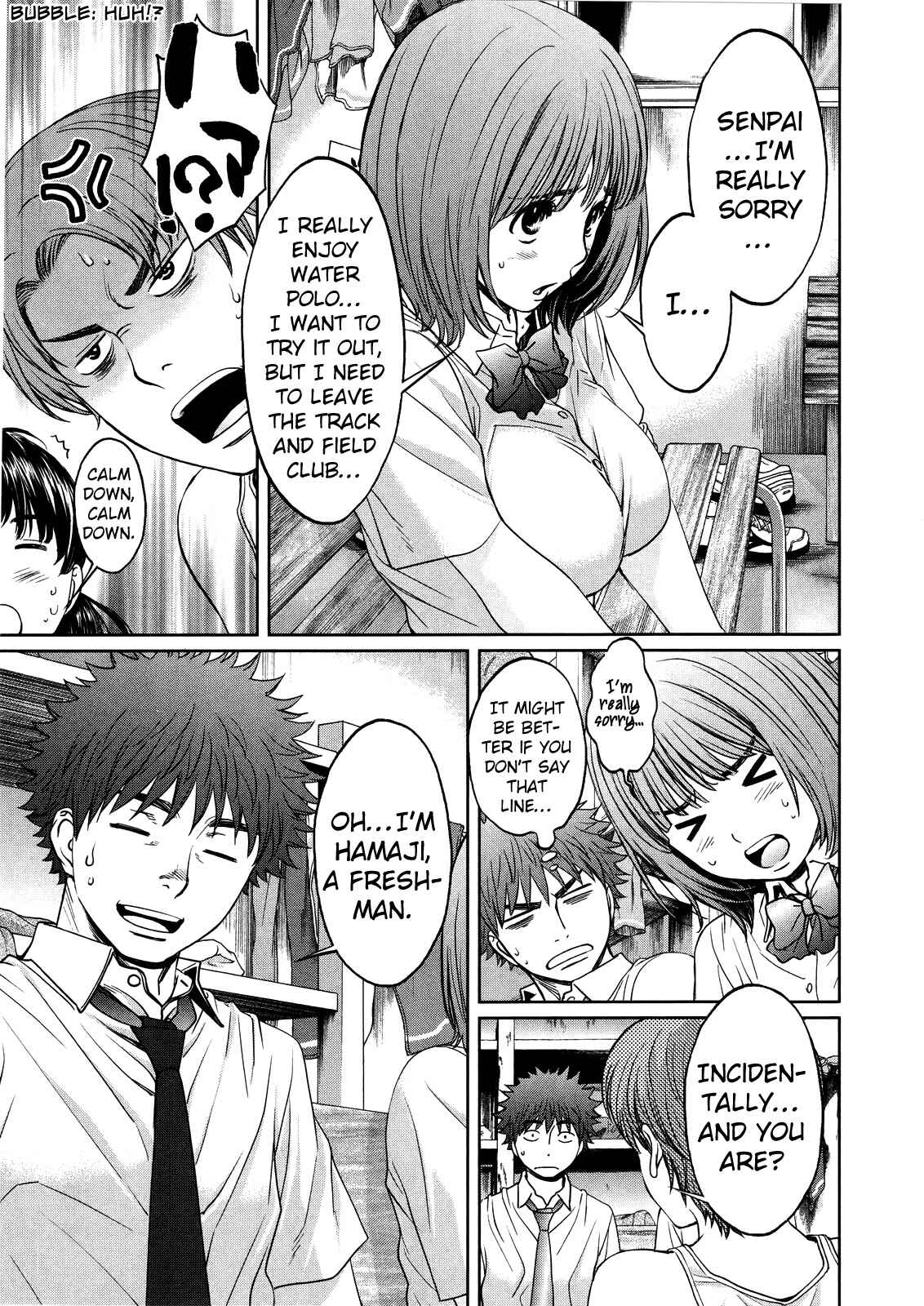 Page 9 Chapter 69 Hantsu x Trash