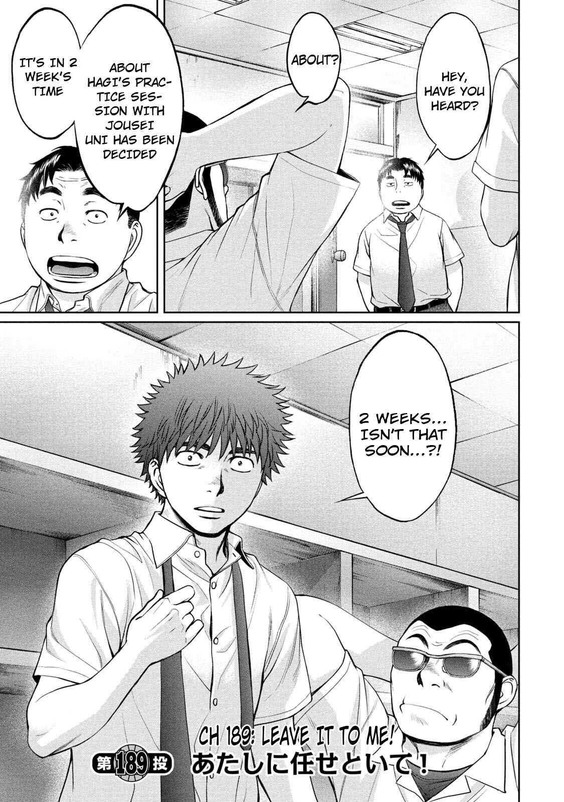 Page 2 Chapter 189 Hantsu x Trash