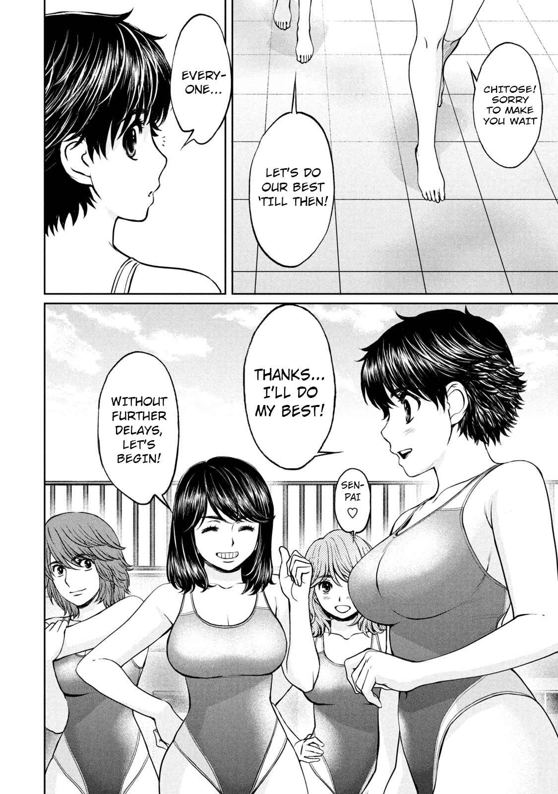 Page 3 Chapter 189 Hantsu x Trash