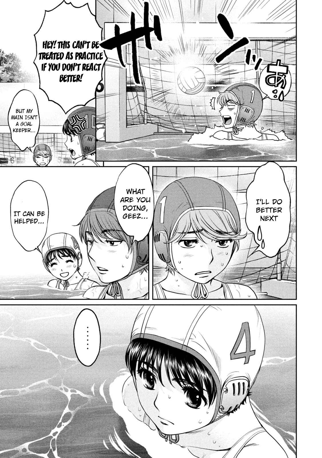Page 6 Chapter 189 Hantsu x Trash