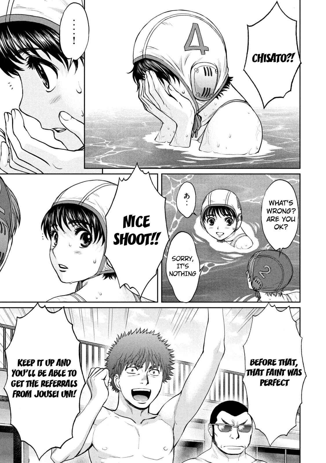Page 8 Chapter 189 Hantsu x Trash