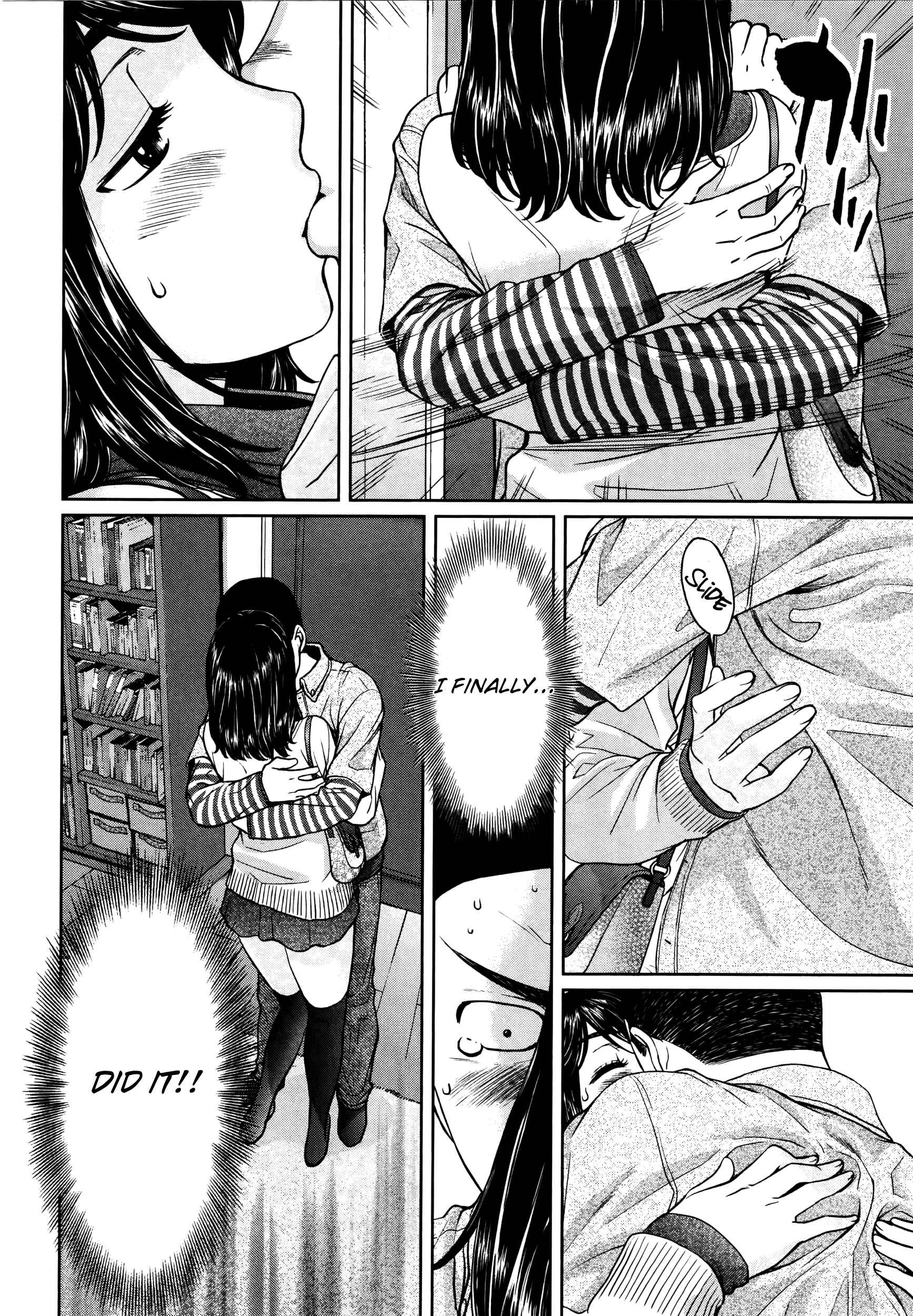 Page 11 Chapter 103 Hantsu x Trash