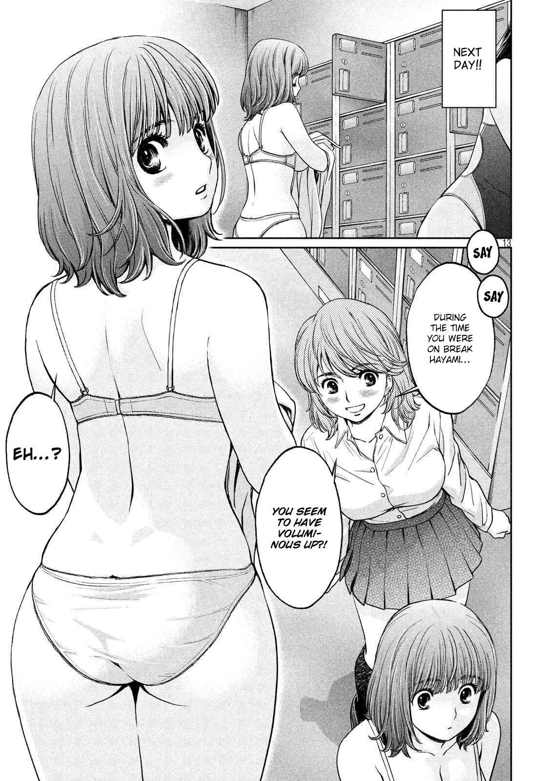 Page 14 Chapter 118 Hantsu x Trash