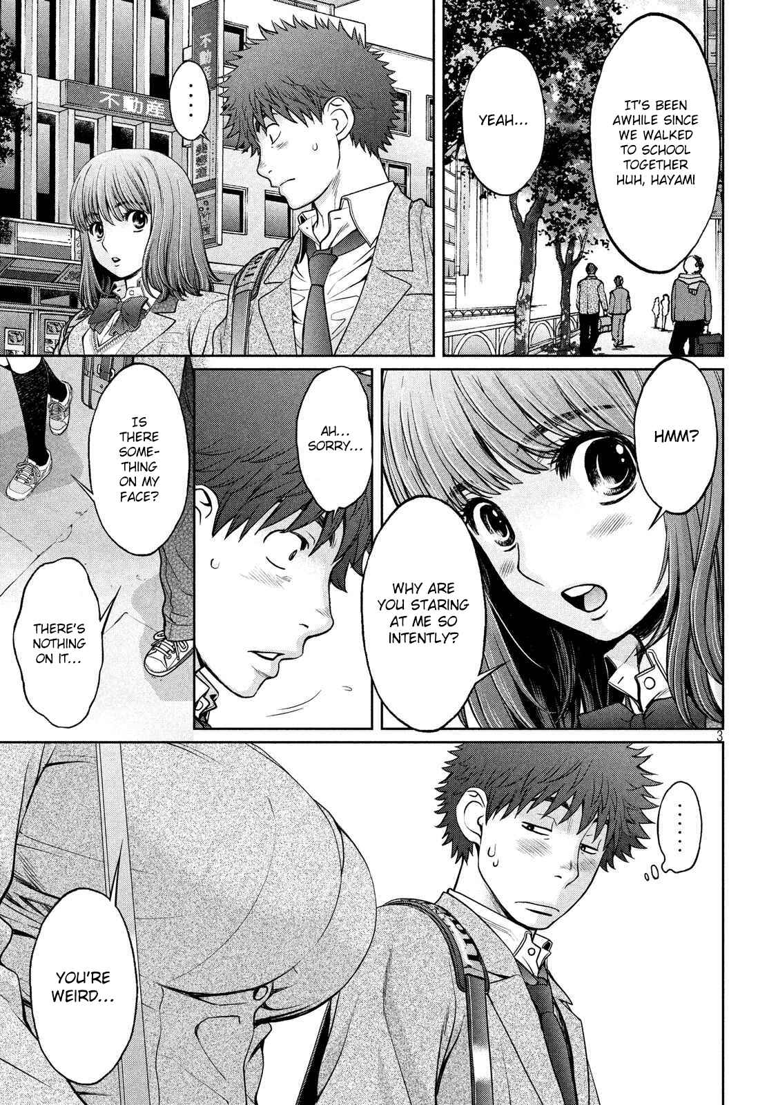 Page 4 Chapter 118 Hantsu x Trash