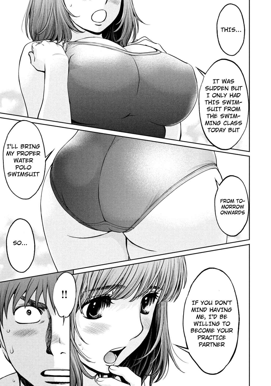 Page 10 Chapter 190 Hantsu x Trash