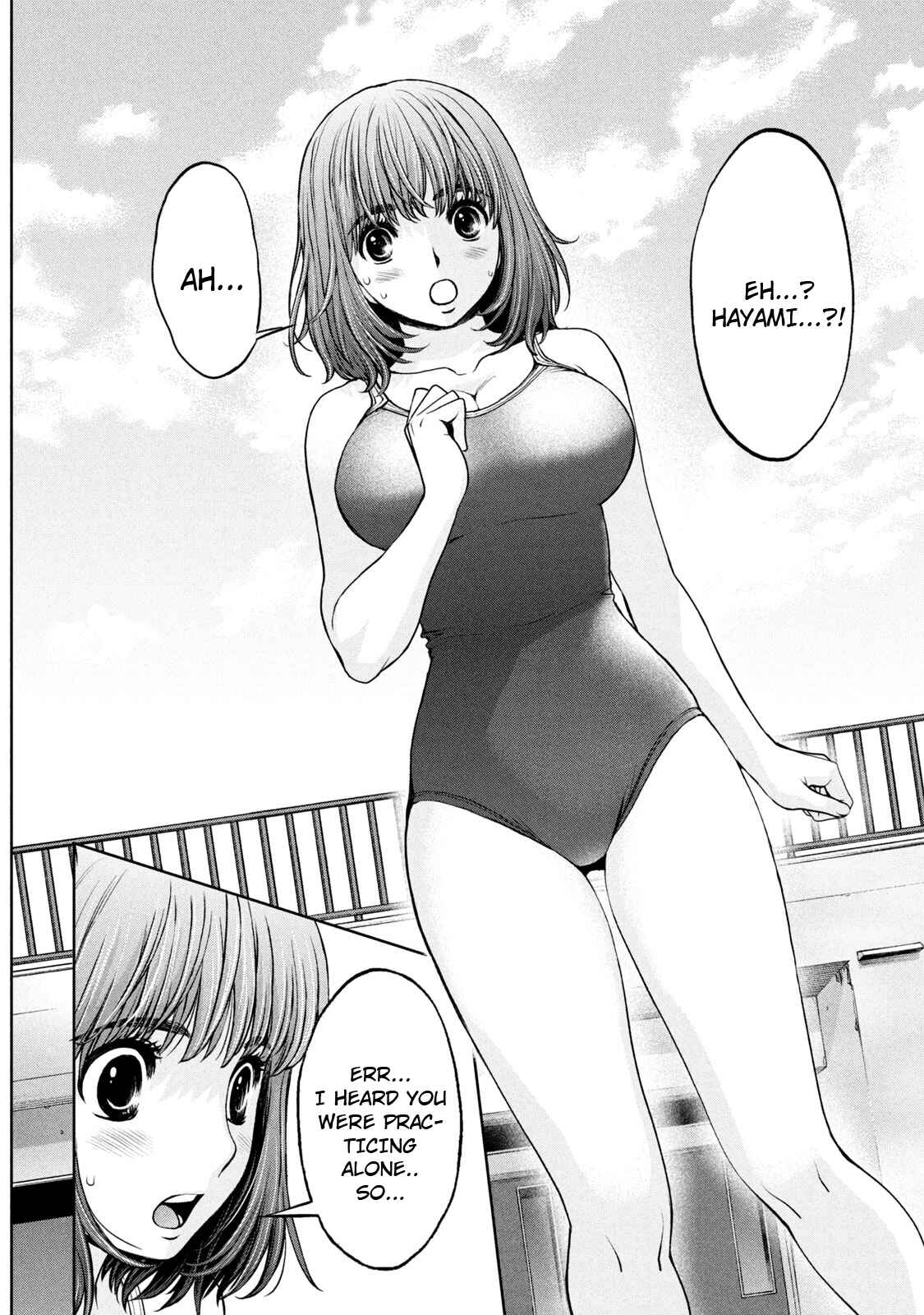 Page 9 Chapter 190 Hantsu x Trash