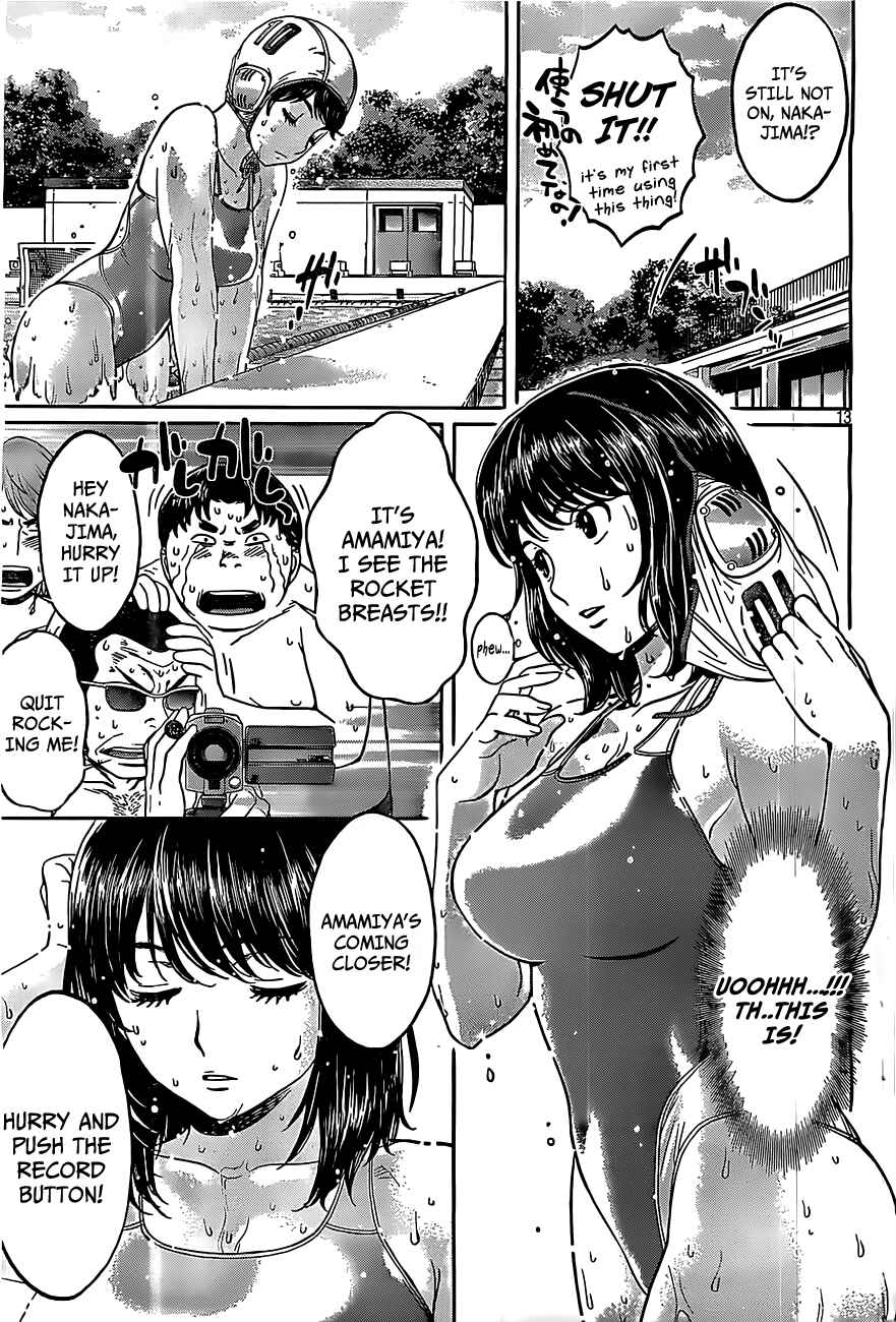 Page 14 Chapter 48 Hantsu x Trash