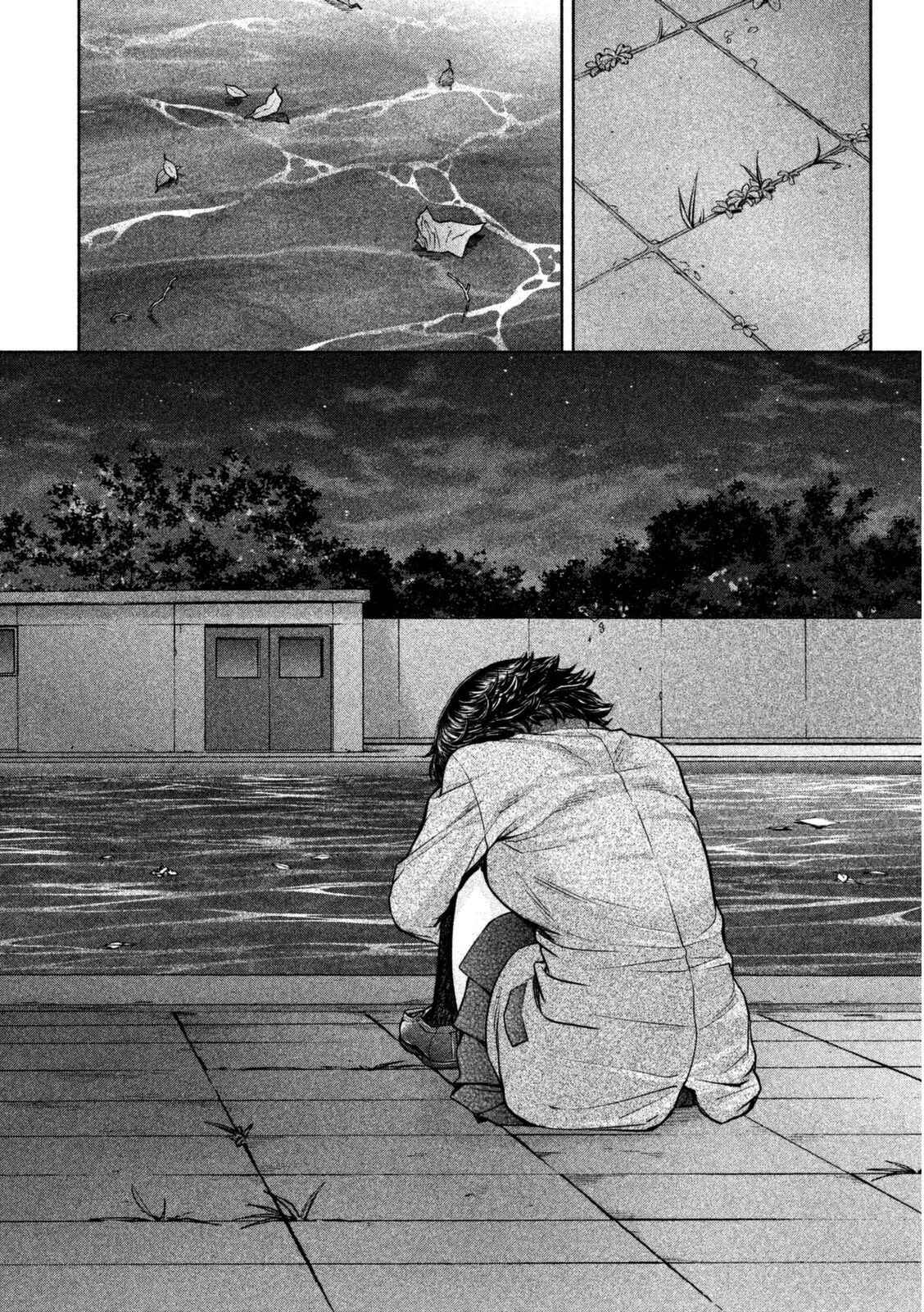 Page 17 Chapter 91 Hantsu x Trash