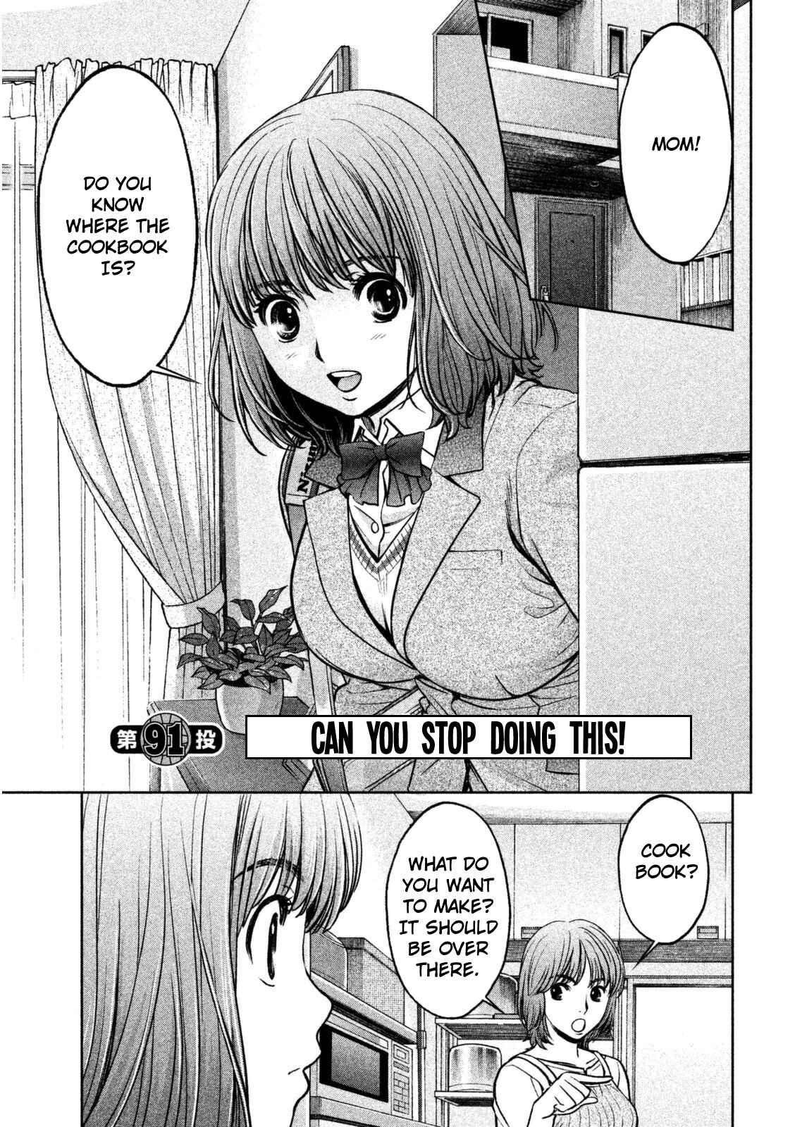 Page 4 Chapter 91 Hantsu x Trash