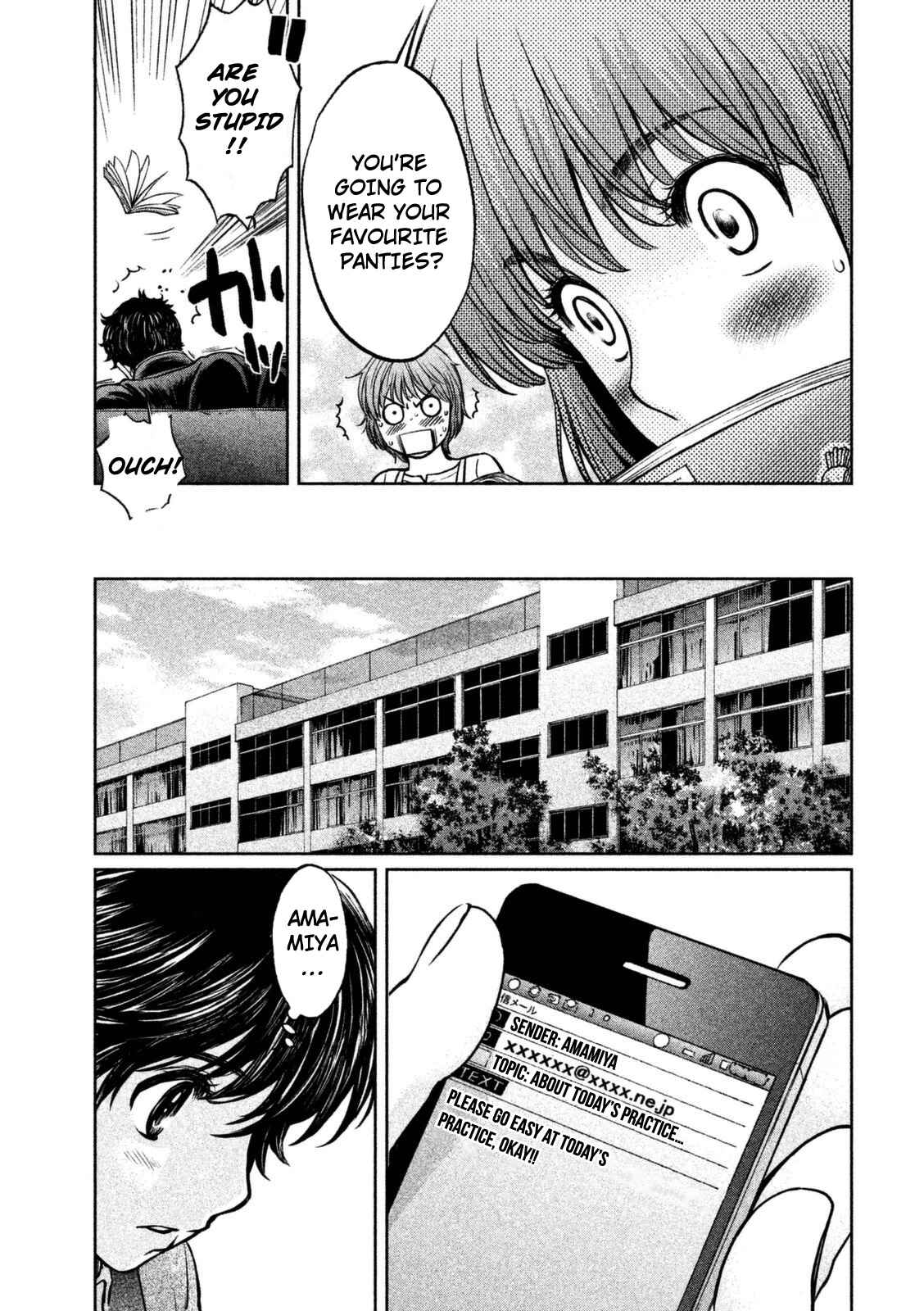 Page 6 Chapter 91 Hantsu x Trash