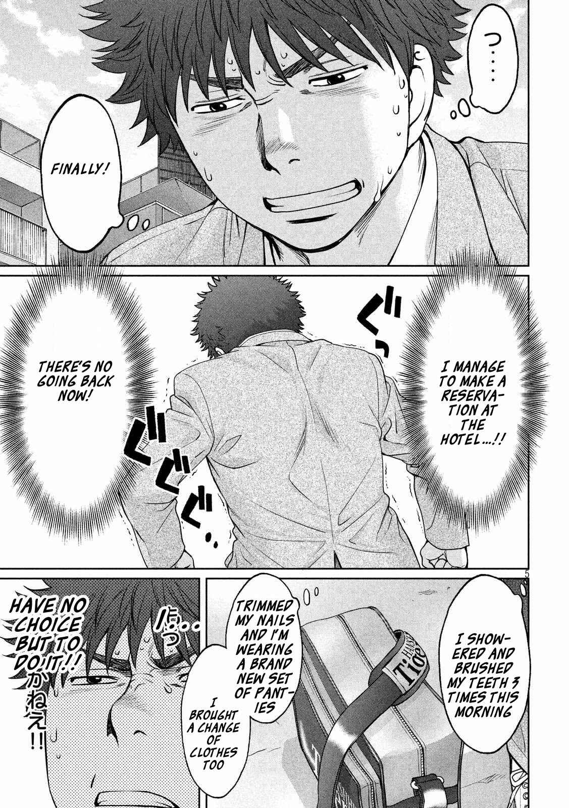 Page 6 Chapter 127 Hantsu x Trash
