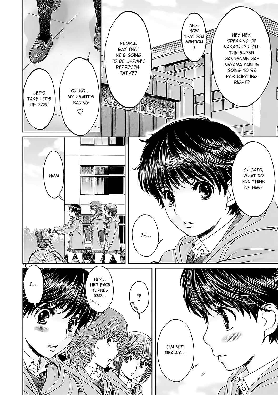 Page 11 Chapter 124 Hantsu x Trash