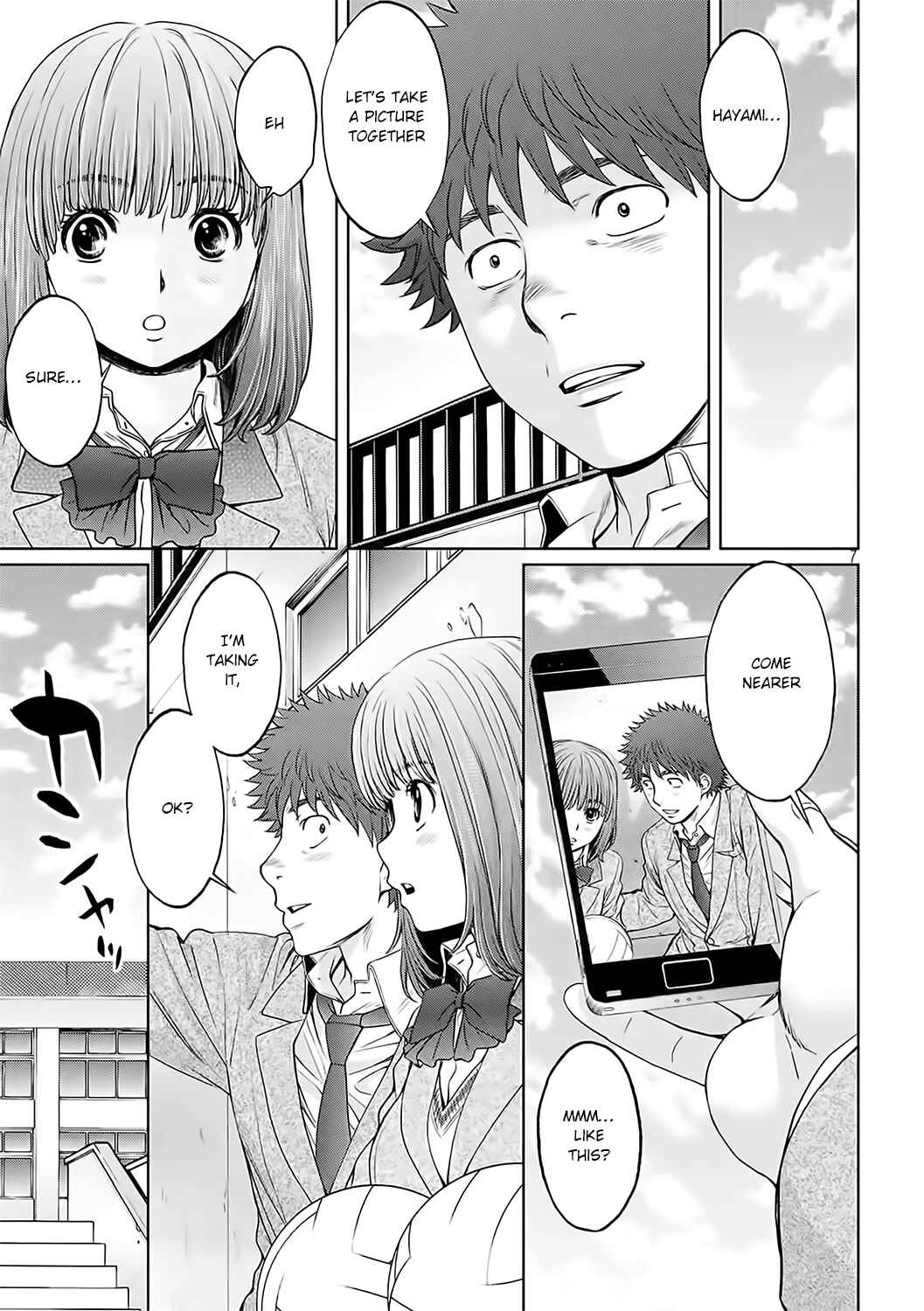 Page 8 Chapter 124 Hantsu x Trash