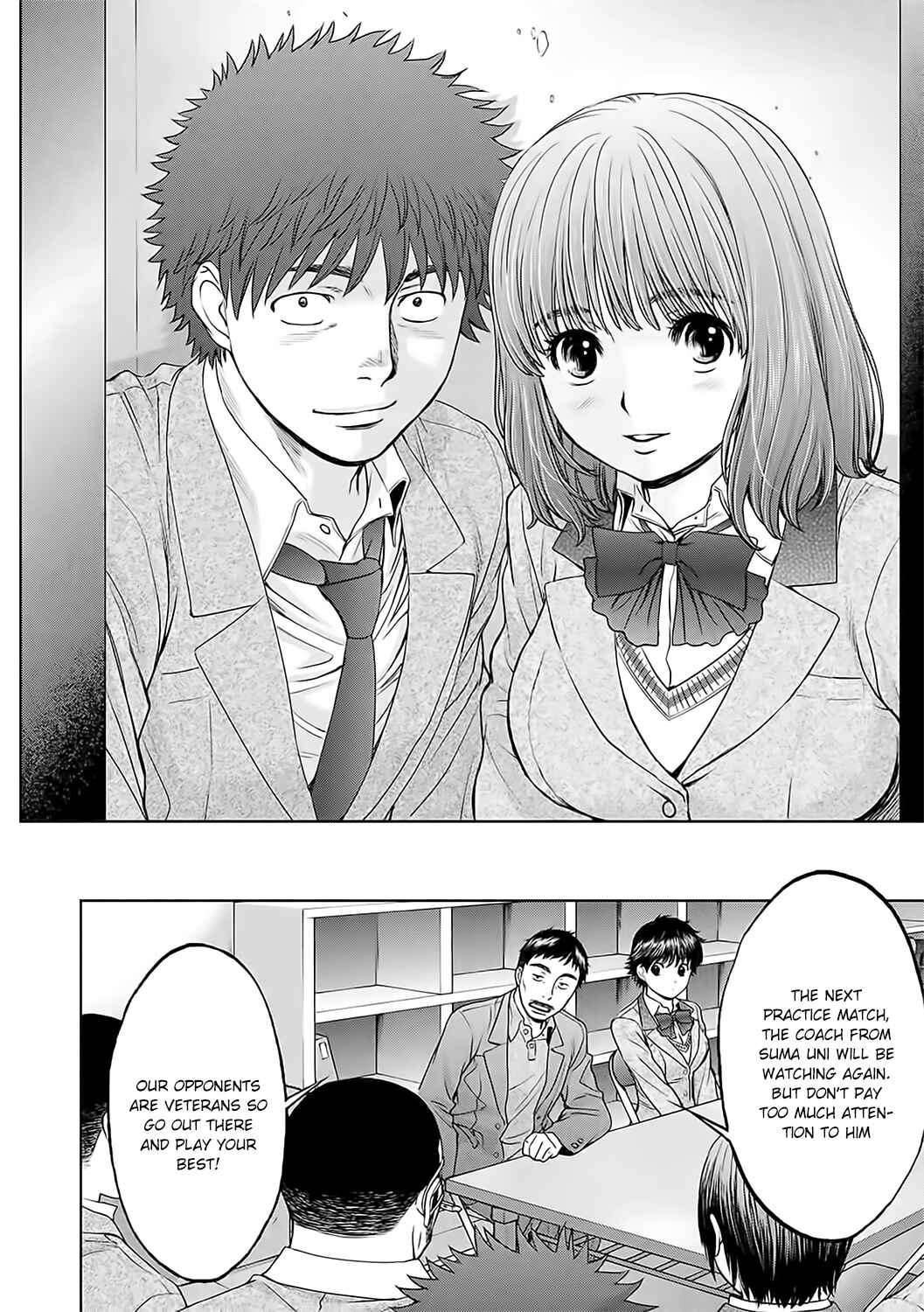 Page 9 Chapter 124 Hantsu x Trash