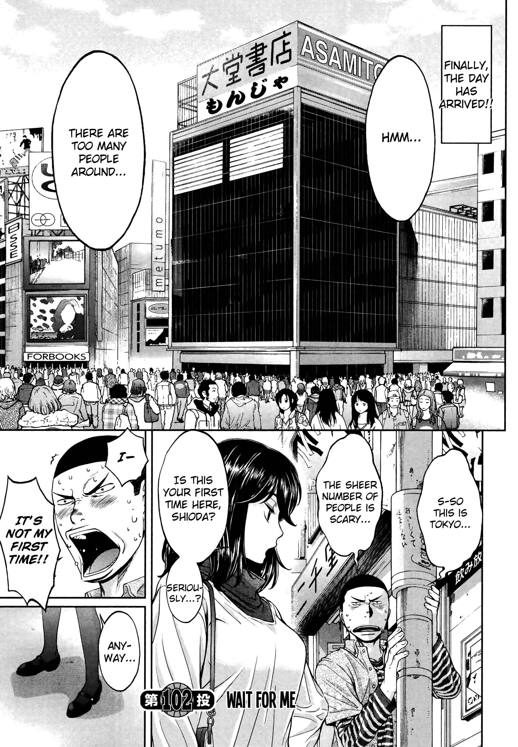 Page 2 Chapter 102 Hantsu x Trash