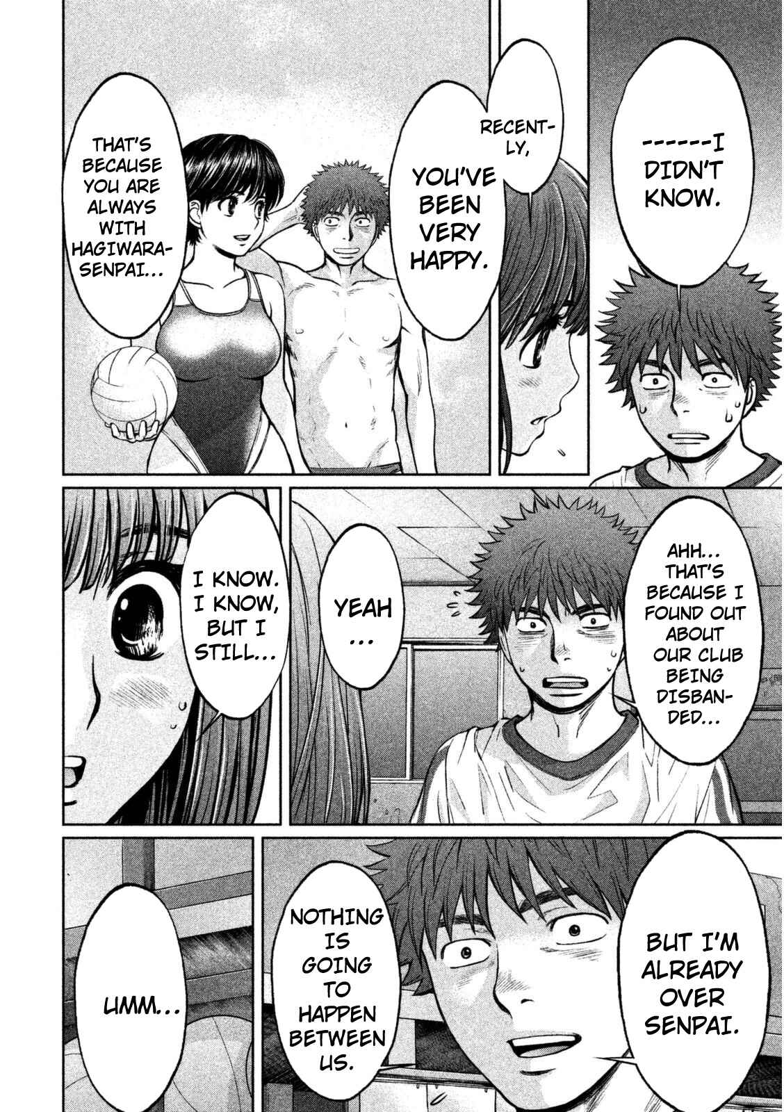 Page 11 Chapter 95 Hantsu x Trash