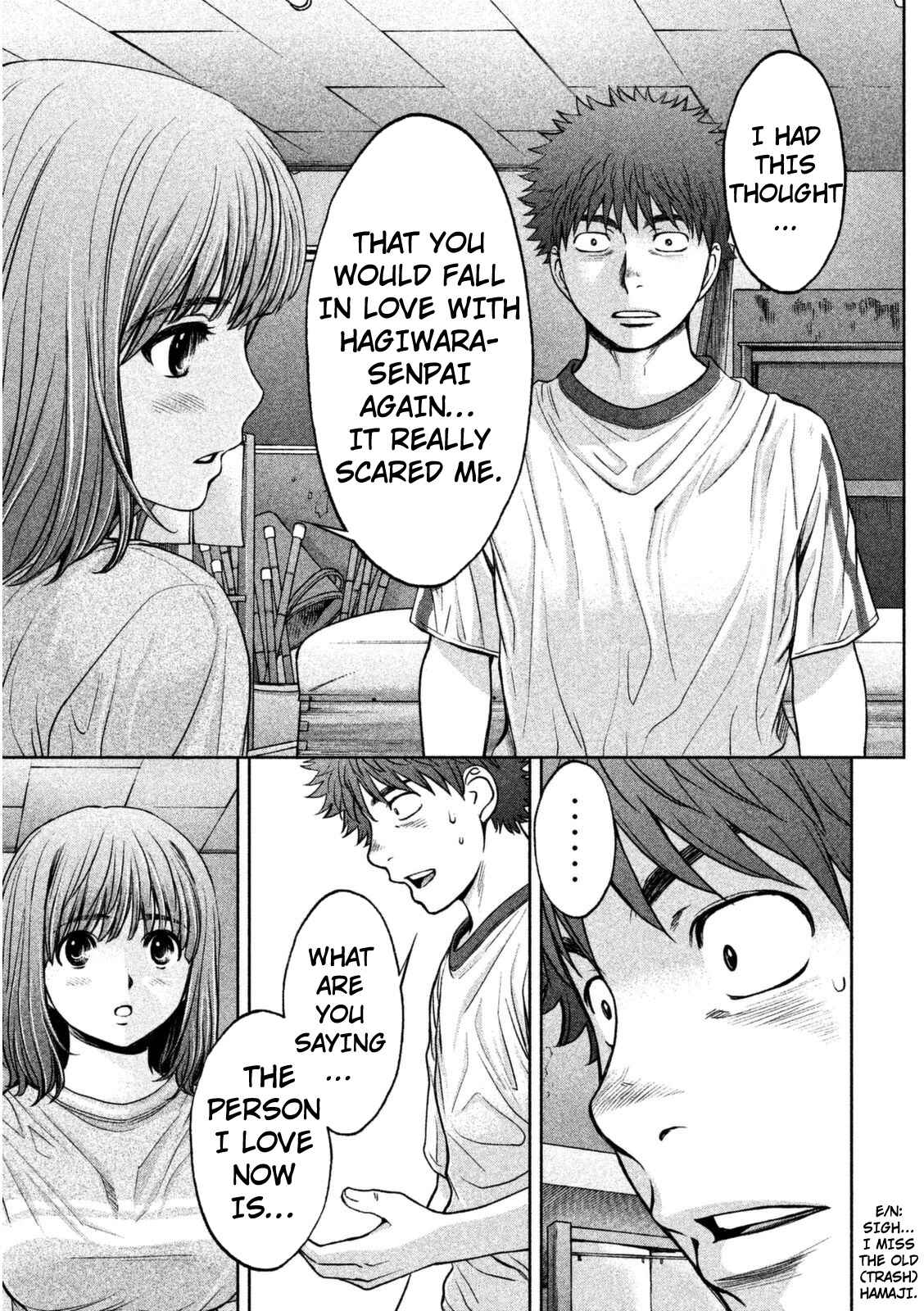 Page 12 Chapter 95 Hantsu x Trash