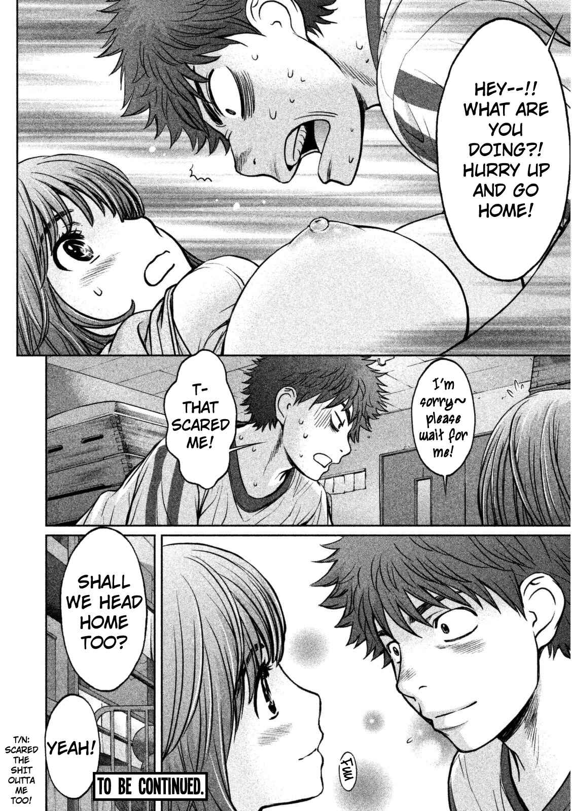 Page 18 Chapter 95 Hantsu x Trash