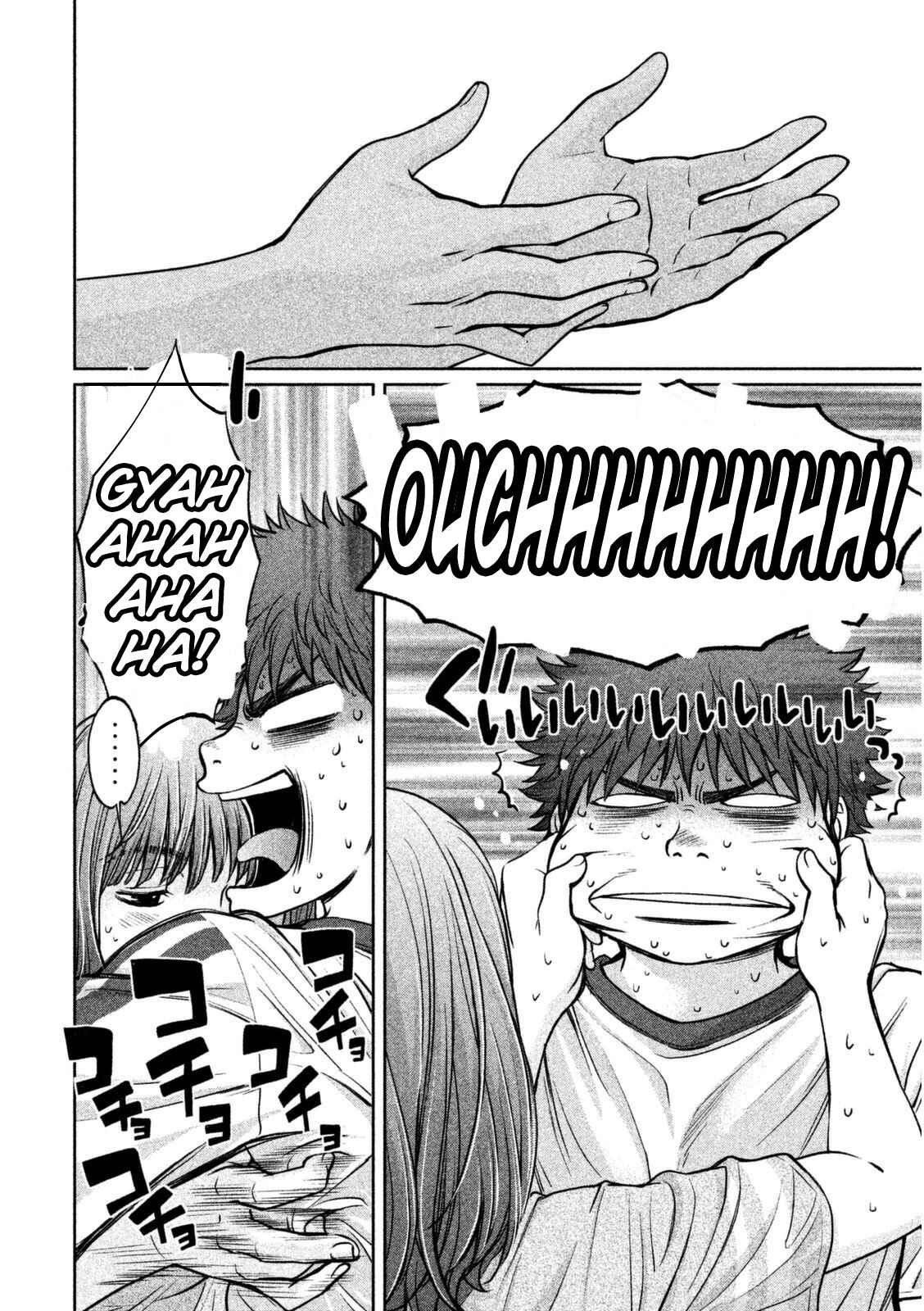 Page 9 Chapter 95 Hantsu x Trash